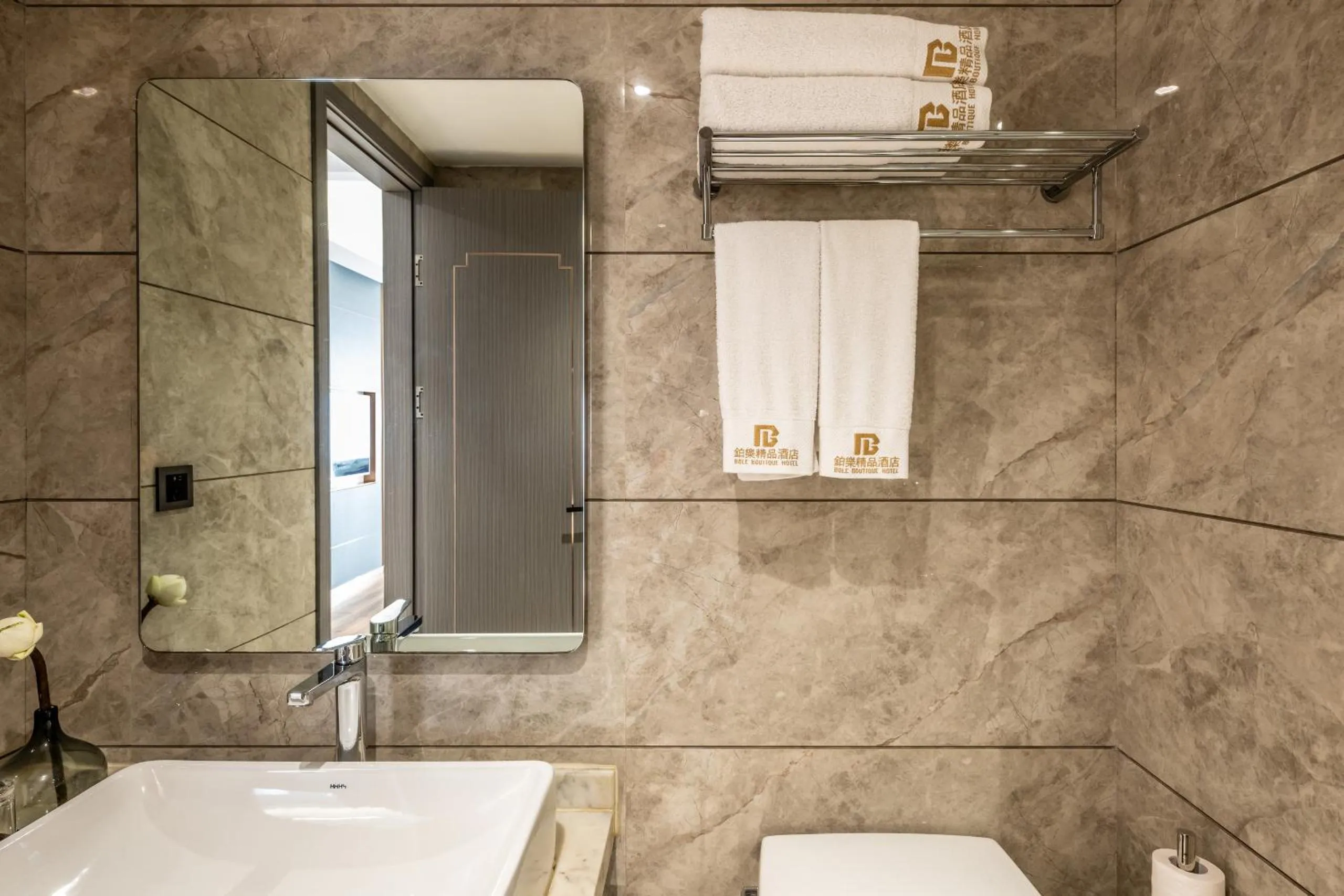 Bathroom in Bole Jing Pin Hotel