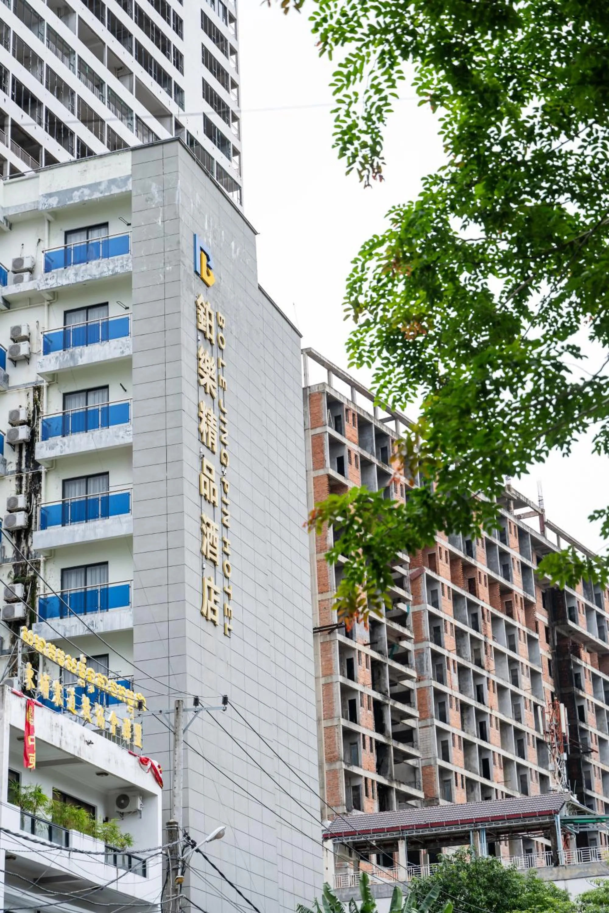 Property building in Bole Jing Pin Hotel