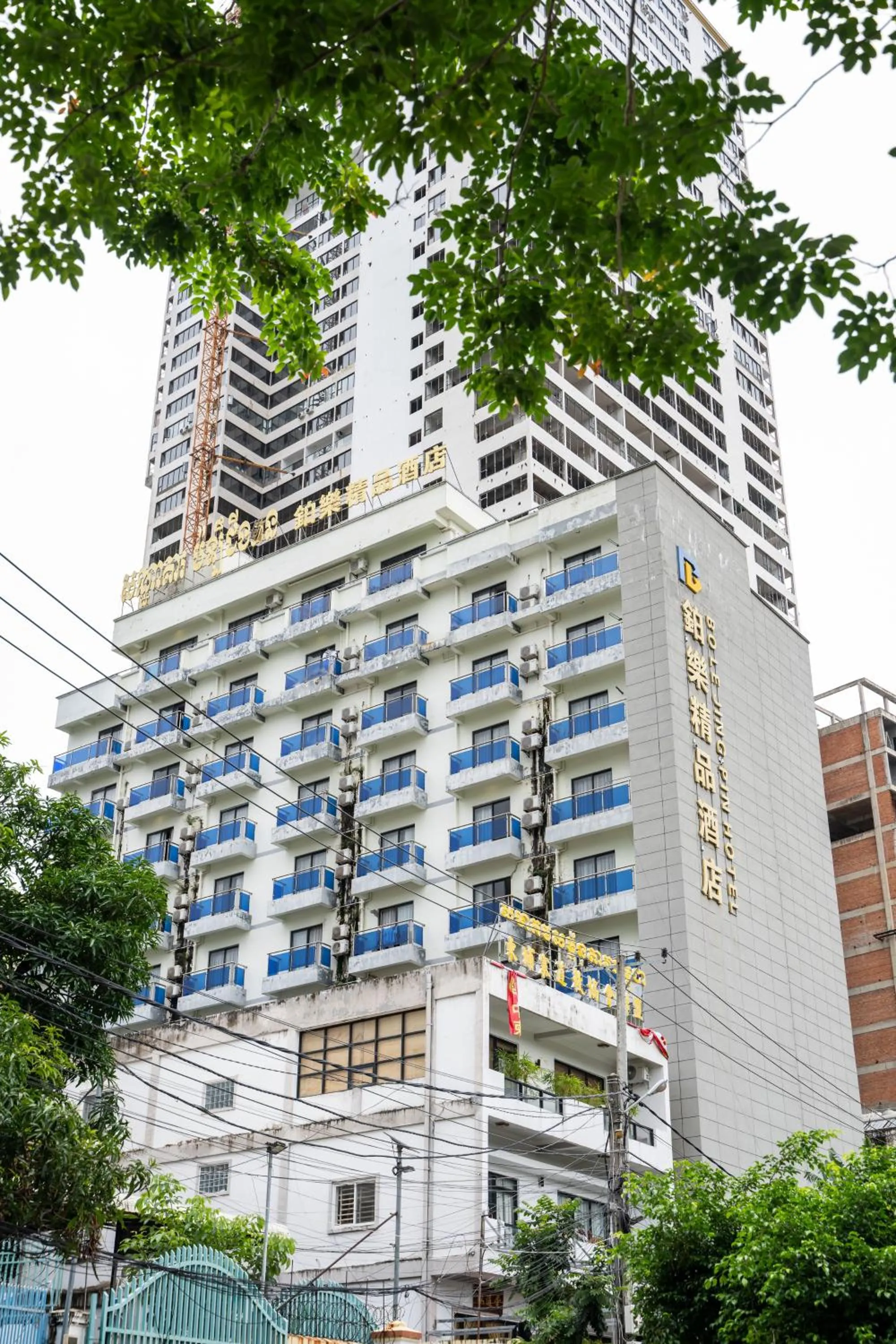 Property building in Bole Jing Pin Hotel