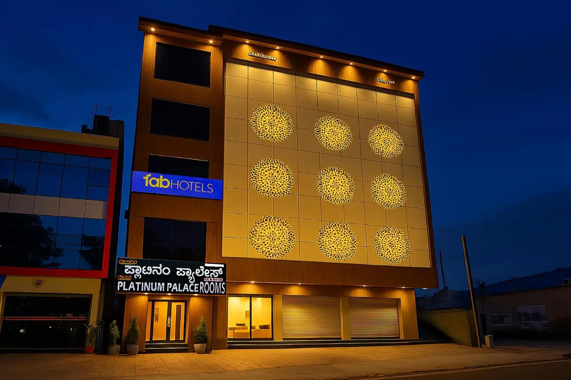 Via Platinum Palace - Nr Magadi Main Road Via Platinum Palace - Nr Magadi Main Road