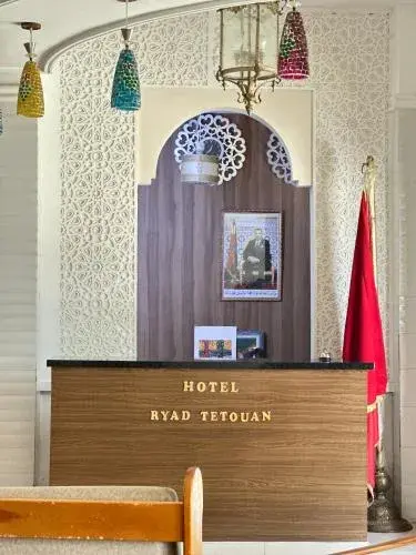 Hotel Ryad Tetouan Aero Hotel Ryad Tetouan Aero