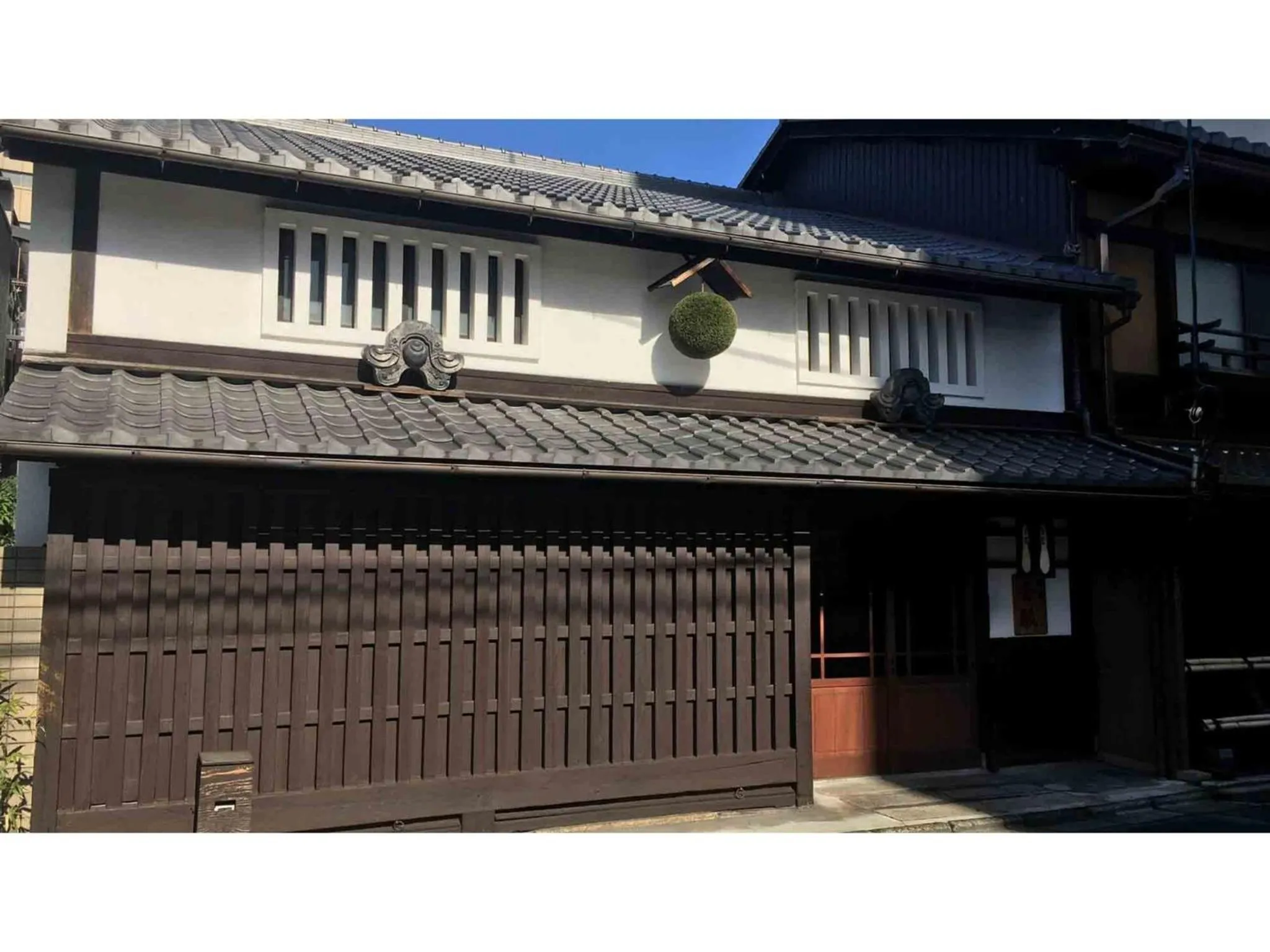 Gion Kinpyo - Vacation STAY 37330v