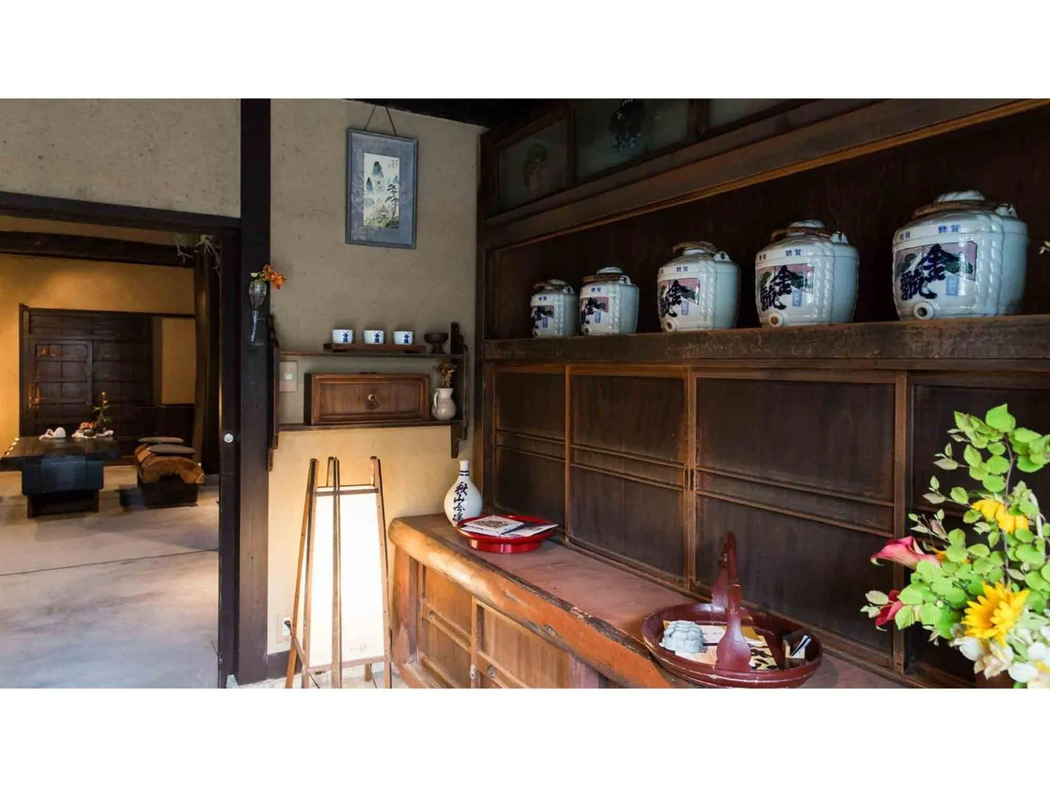 Gion Kinpyo - Vacation STAY 37330v