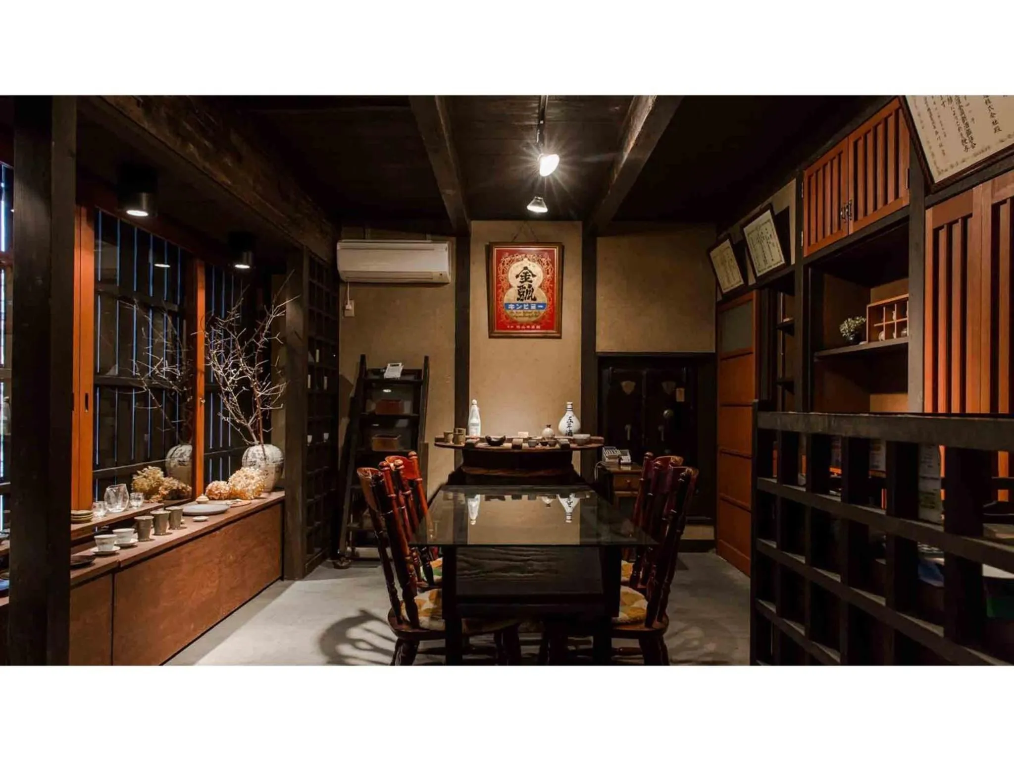 Gion Kinpyo - Vacation STAY 37330v