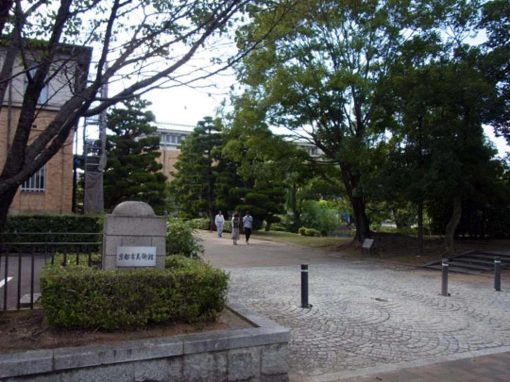 Gion Kinpyo - Vacation STAY 37330v