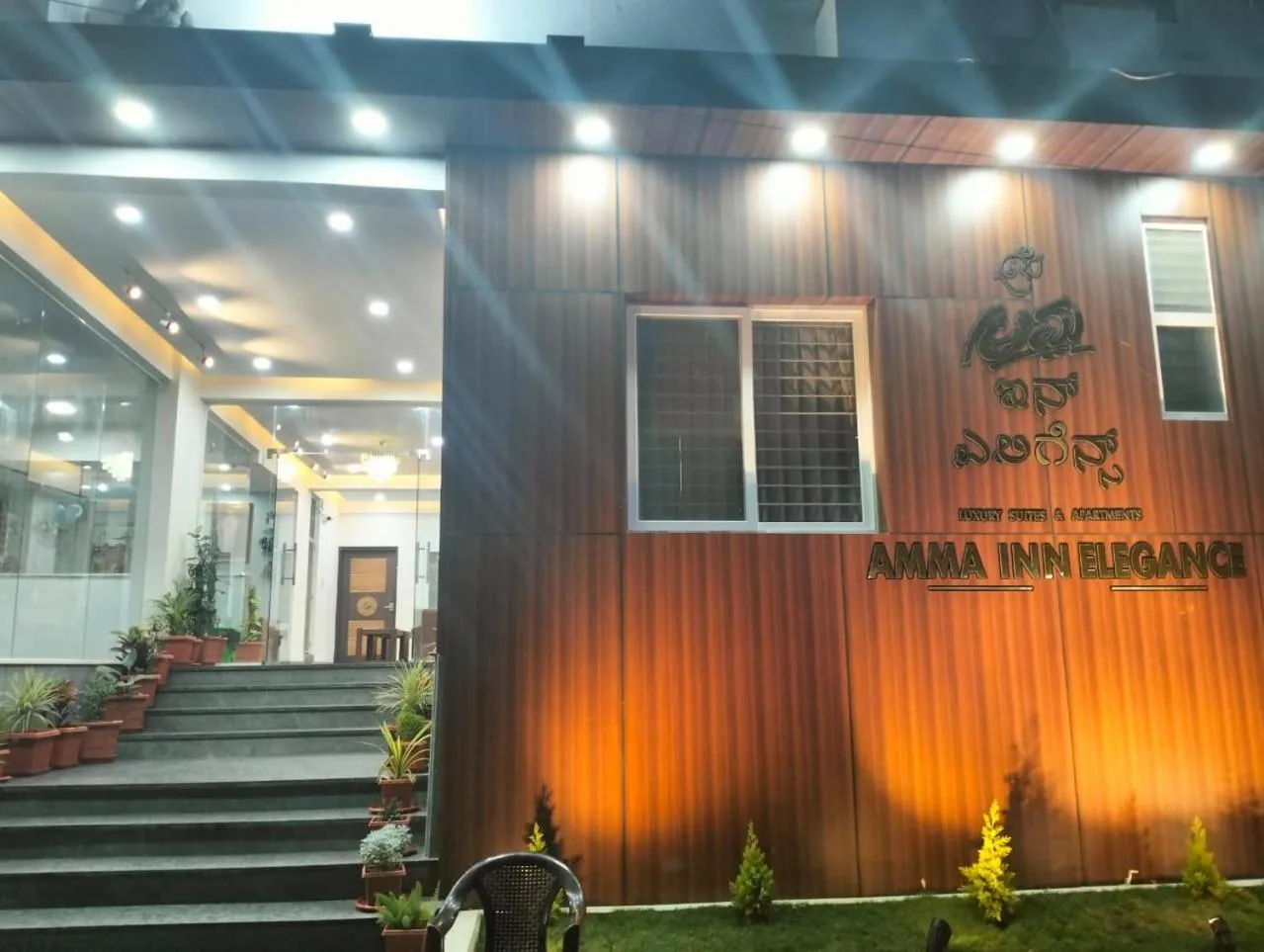 Facade/entrance in Amma Inn Elegance Suites and Apartments