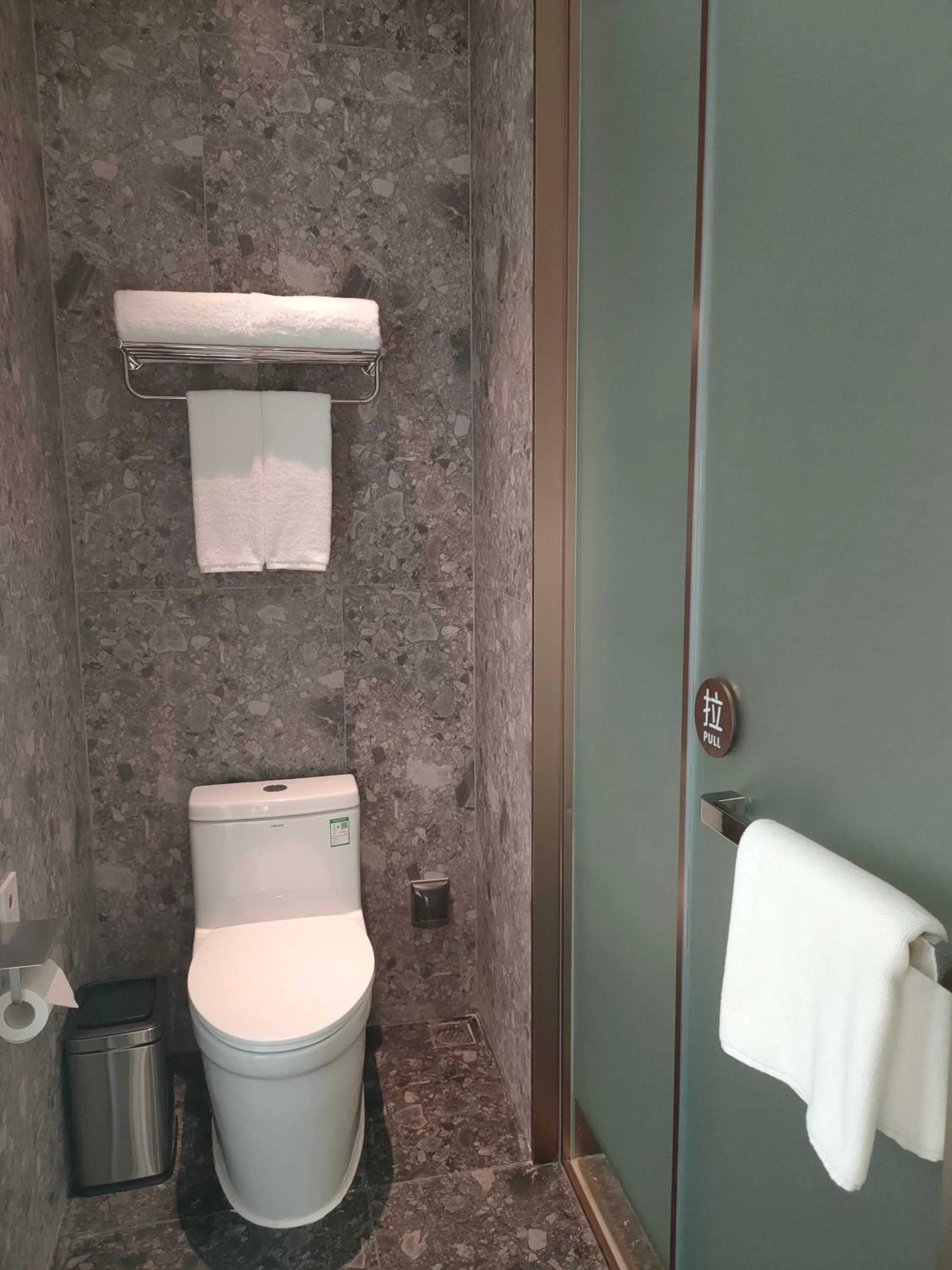 Shower in Citadines DD Port Dalian