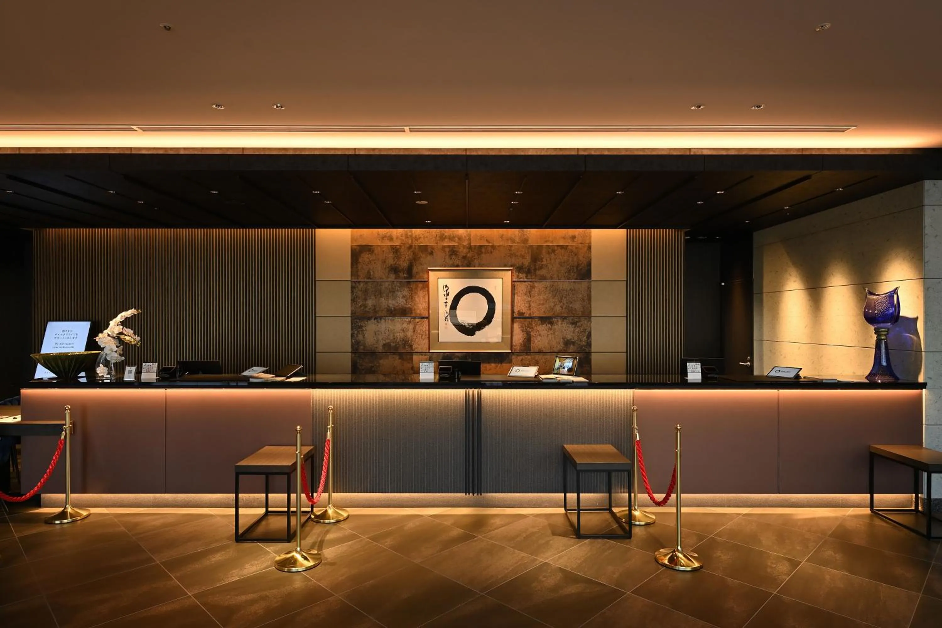 Lobby or reception in ReLabo -Medical Spa & Stay-