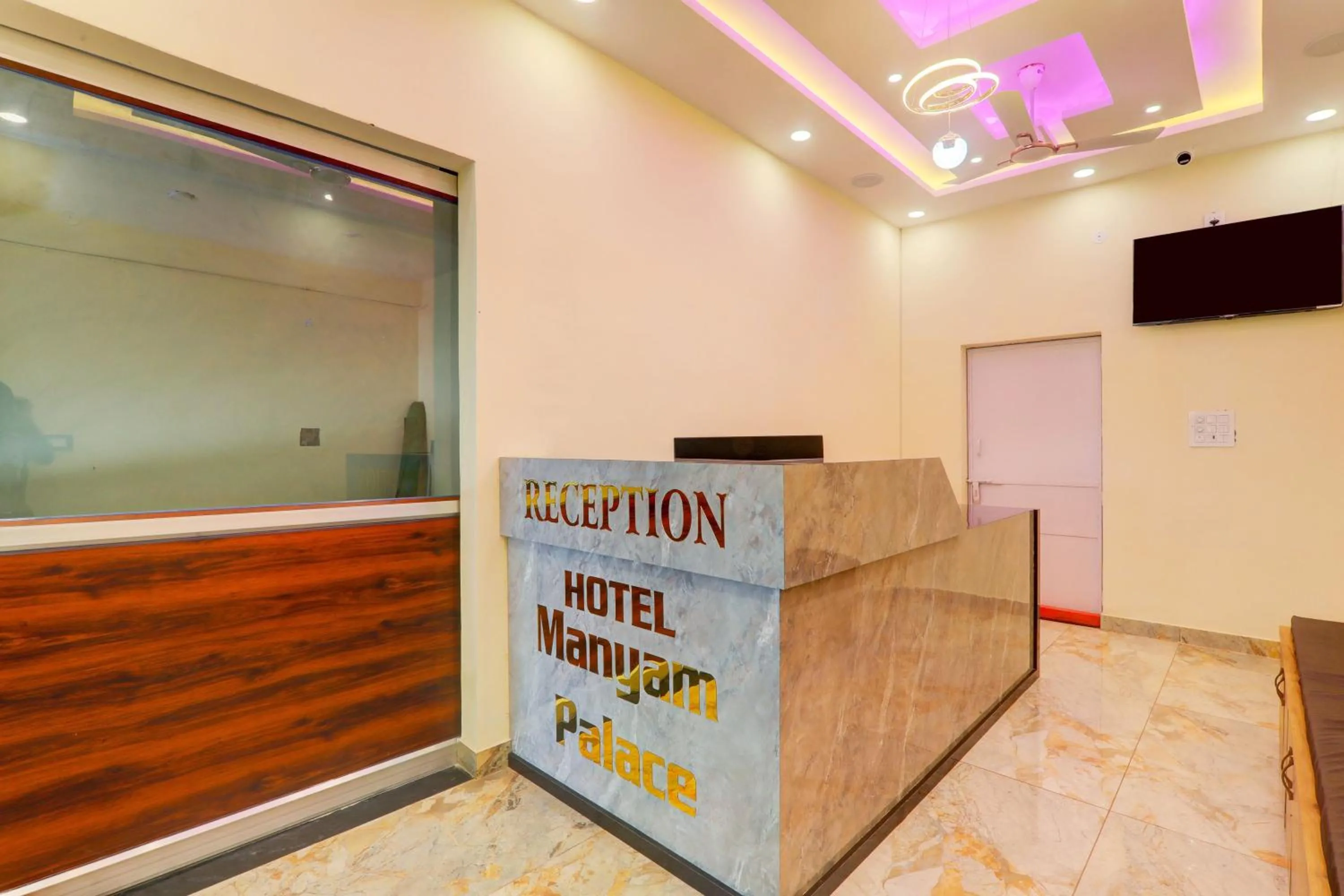 Lobby or reception in Super Hotel O Manyam Palace