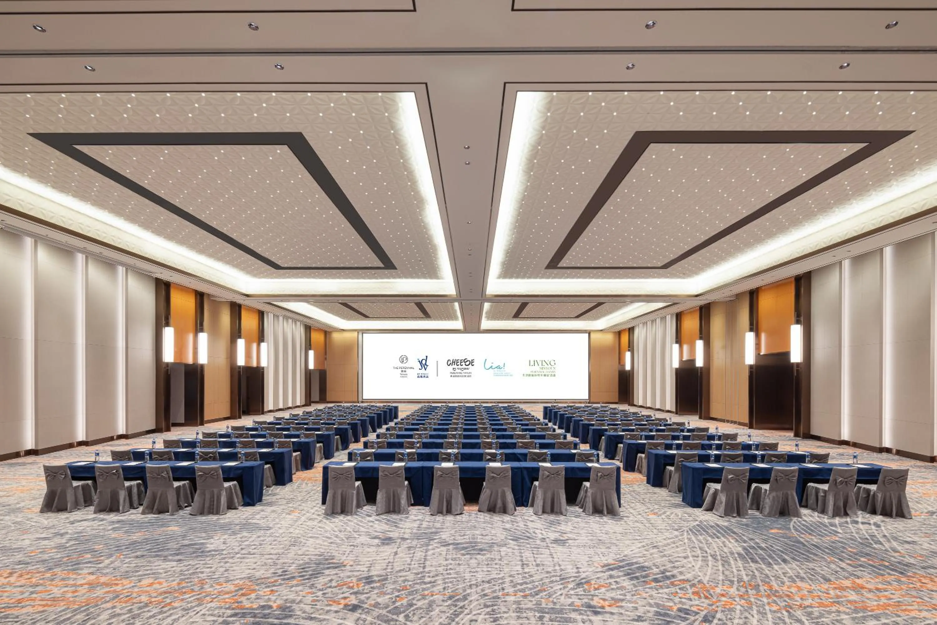 Meeting/conference room in The Perennial Tianjin, A Jdv By Hyatt Hotel