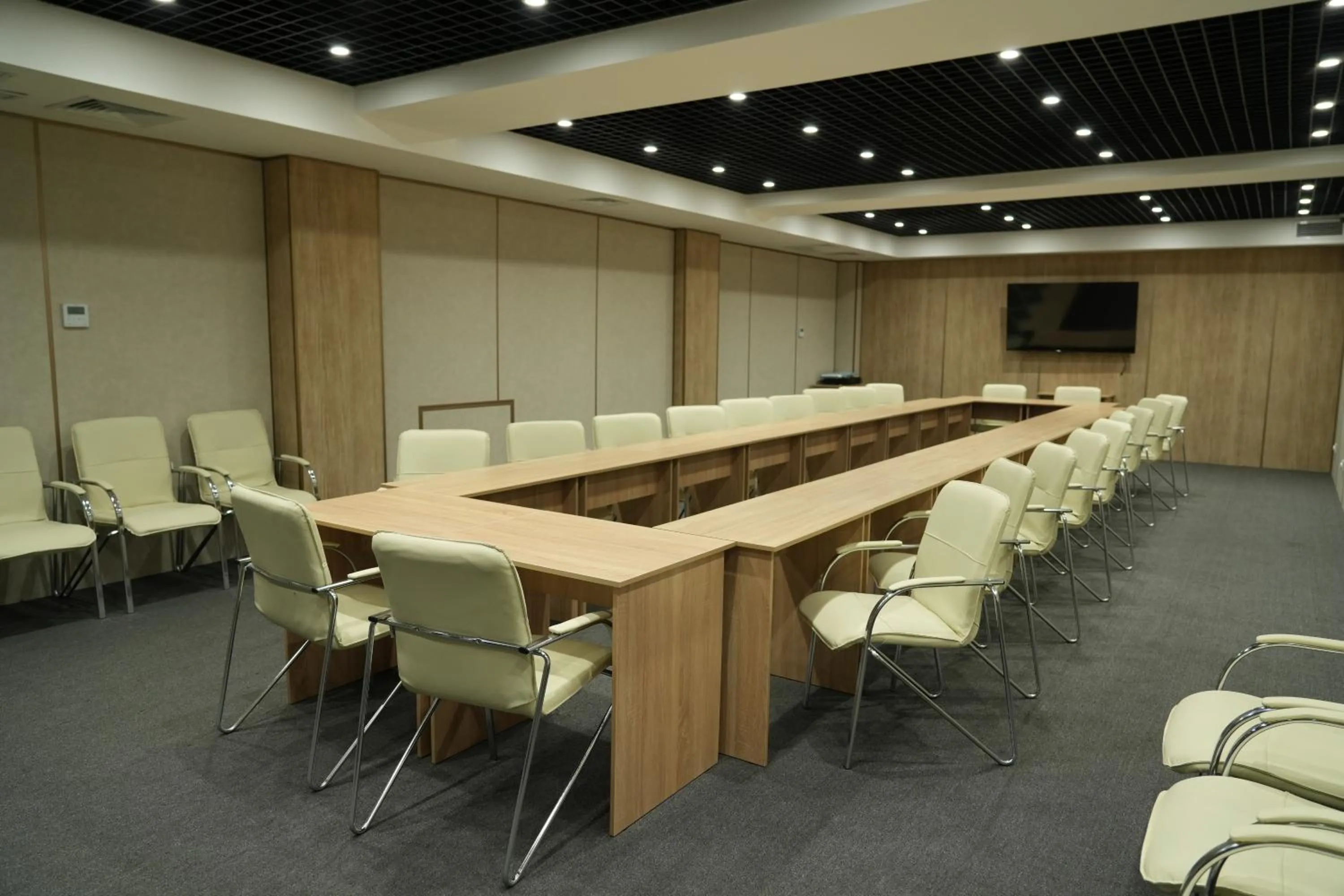 TV and multimedia in Silk Road Premium Hotel