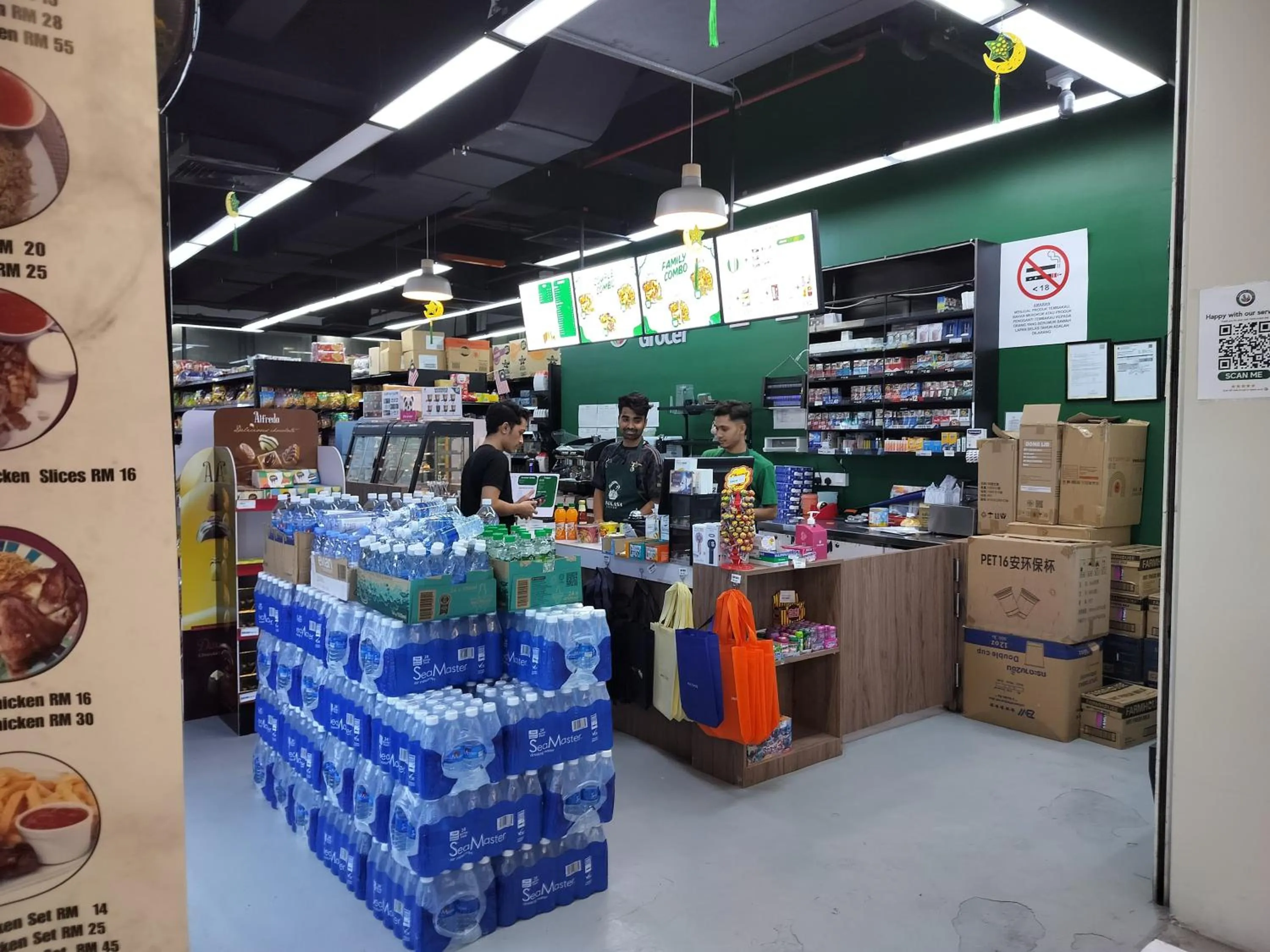 Property logo or sign in The Luxe Colony KLCC By AZHA