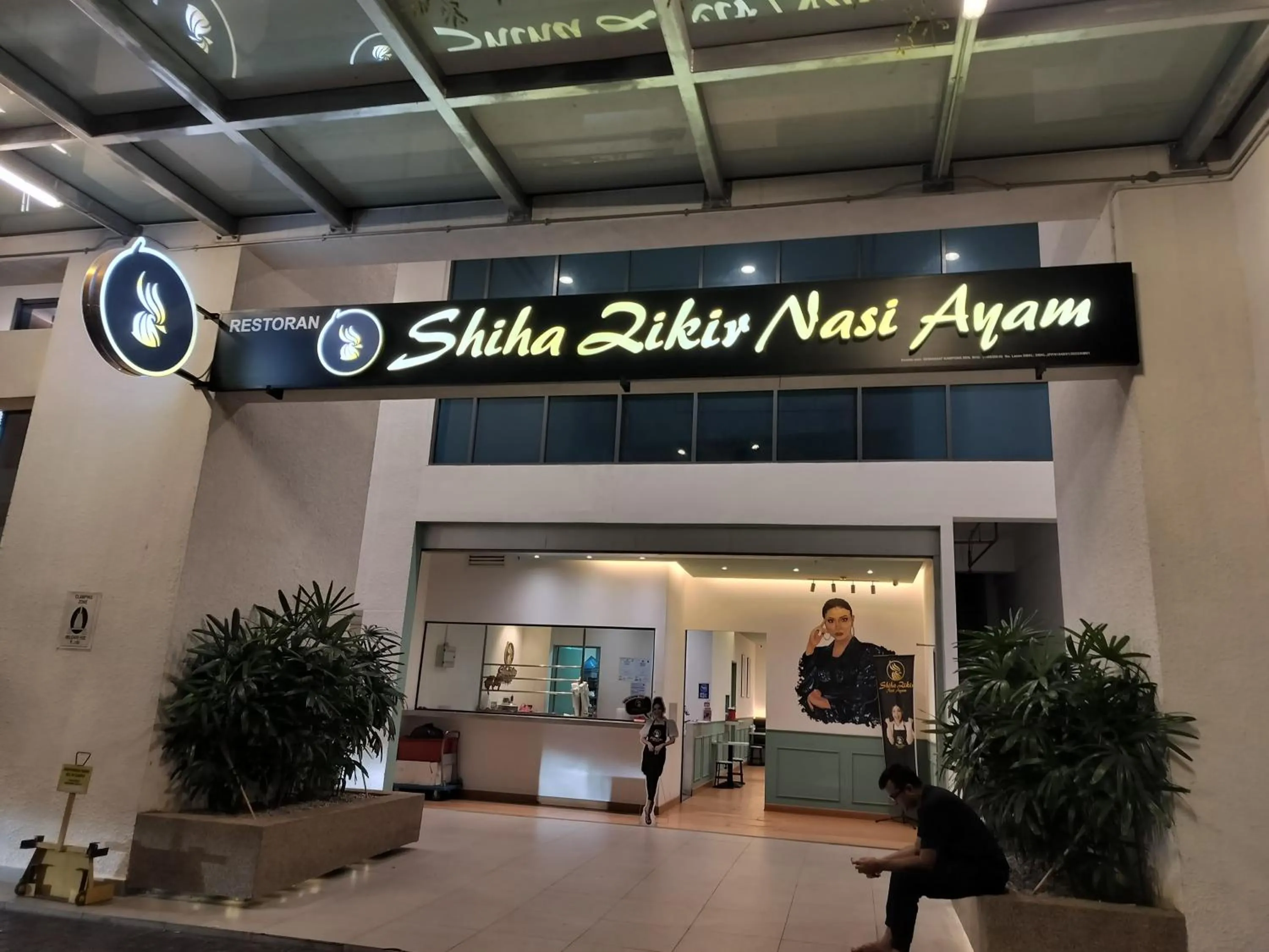 People in The Luxe Colony KLCC By AZHA