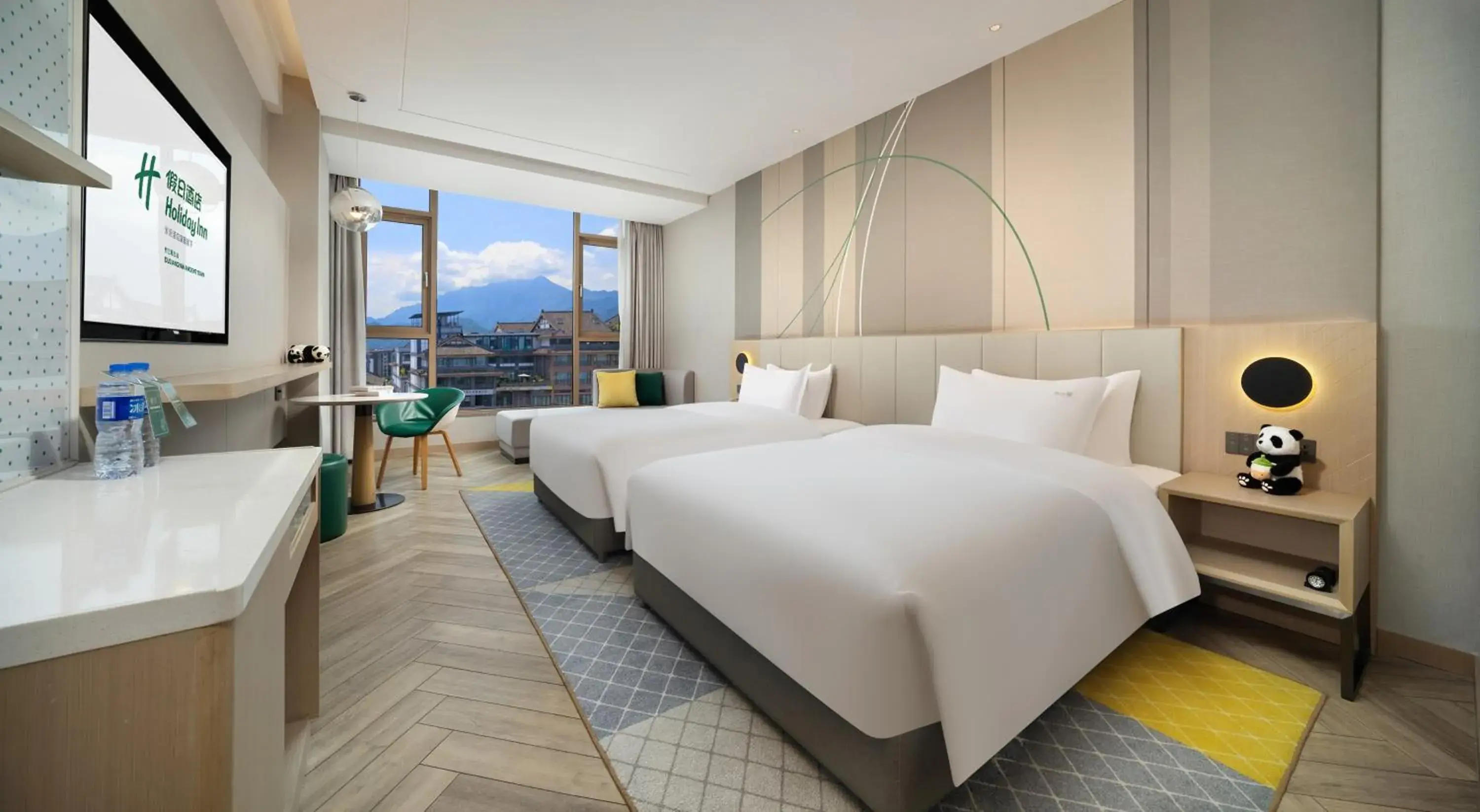 Premium Double Room with Two Double Beds in Holiday Inn Dujiangyan Ancient Town by IHG Premium Double Room with Two Double Beds in Holiday Inn Dujiangyan Ancient Town by IHG