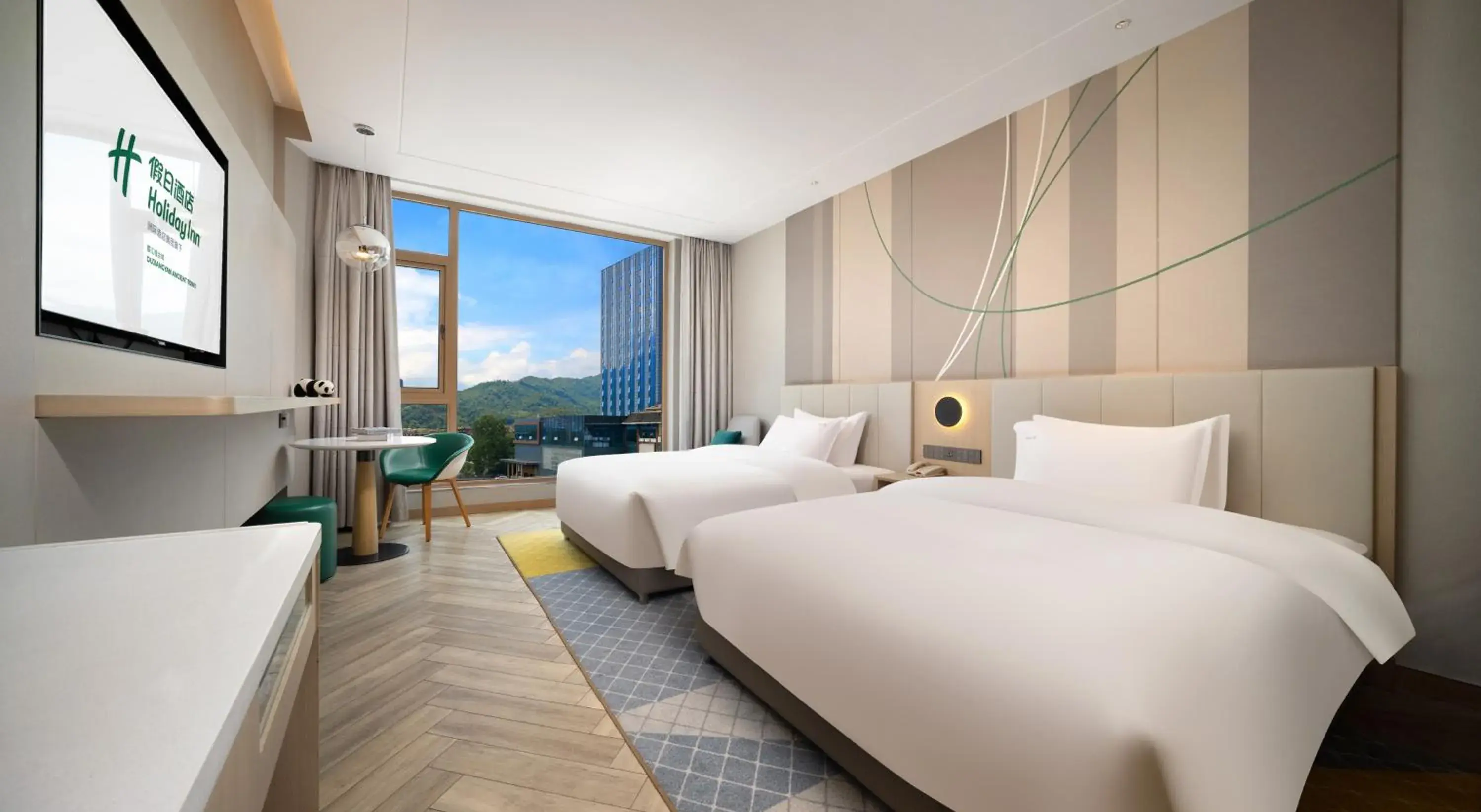 Bed in Holiday Inn Dujiangyan Ancient Town by IHG Bed in Holiday Inn Dujiangyan Ancient Town by IHG