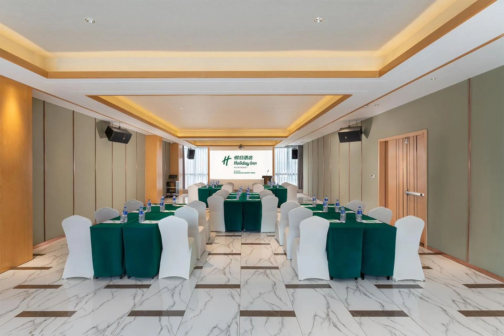 Holiday Inn Dujiangyan Ancient Town by IHG