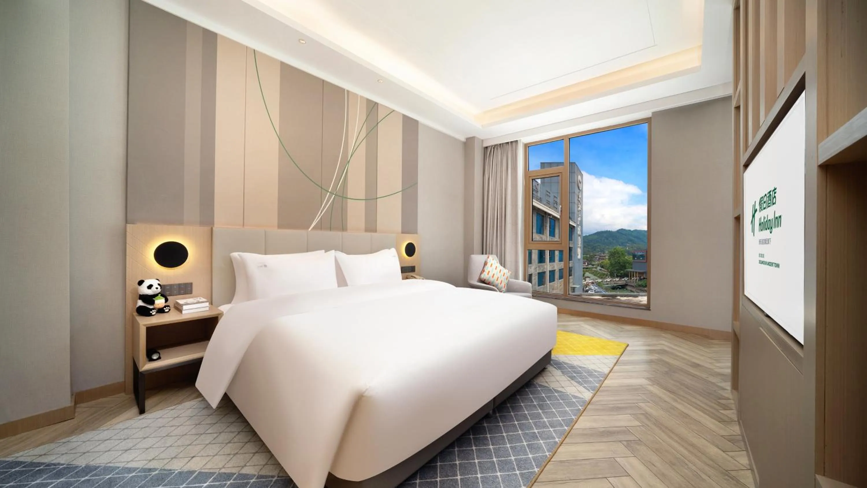 Photo of the whole room, Bed in Holiday Inn Dujiangyan Ancient Town by IHG