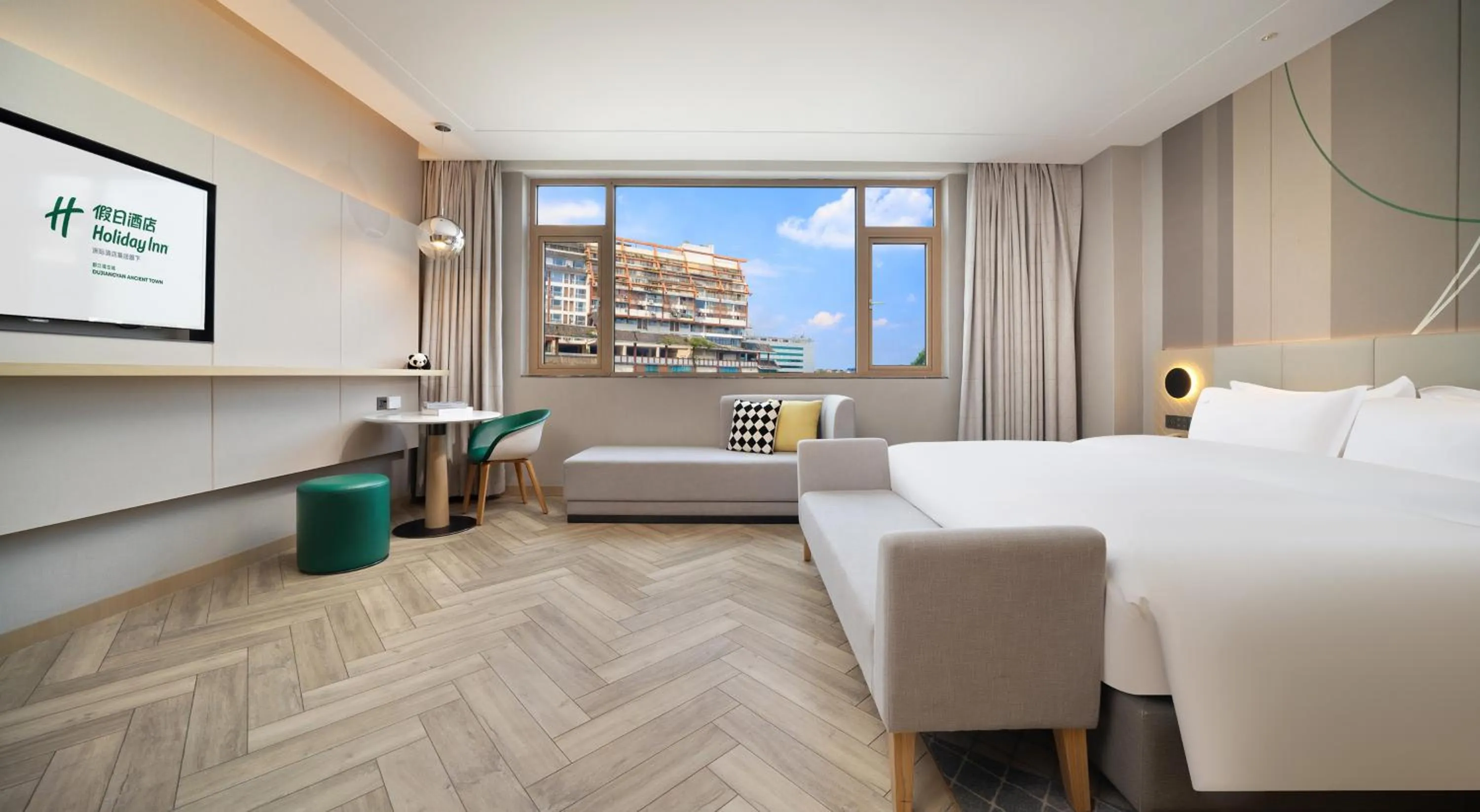 Bed in Holiday Inn Dujiangyan Ancient Town by IHG