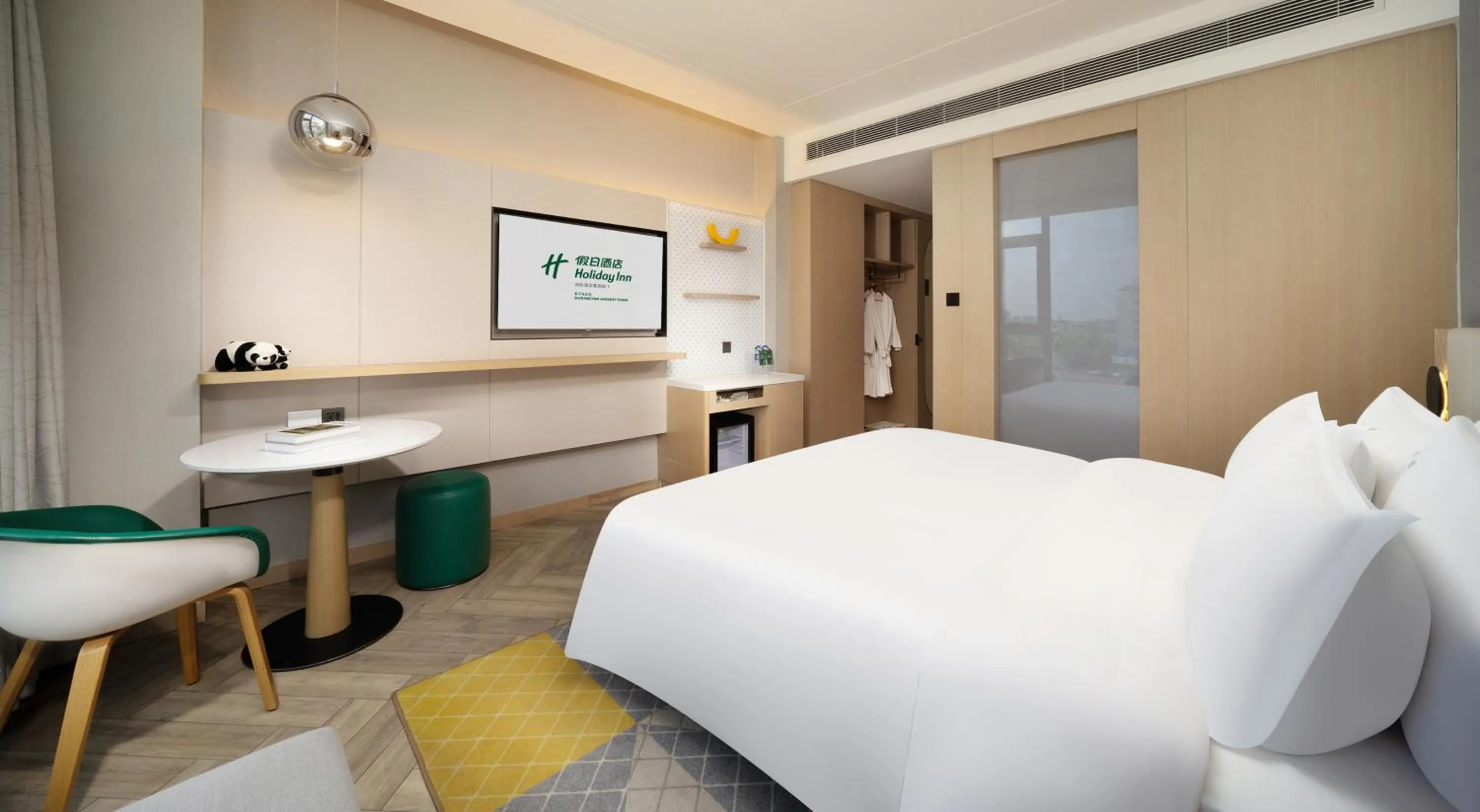 Bed in Holiday Inn Dujiangyan Ancient Town by IHG