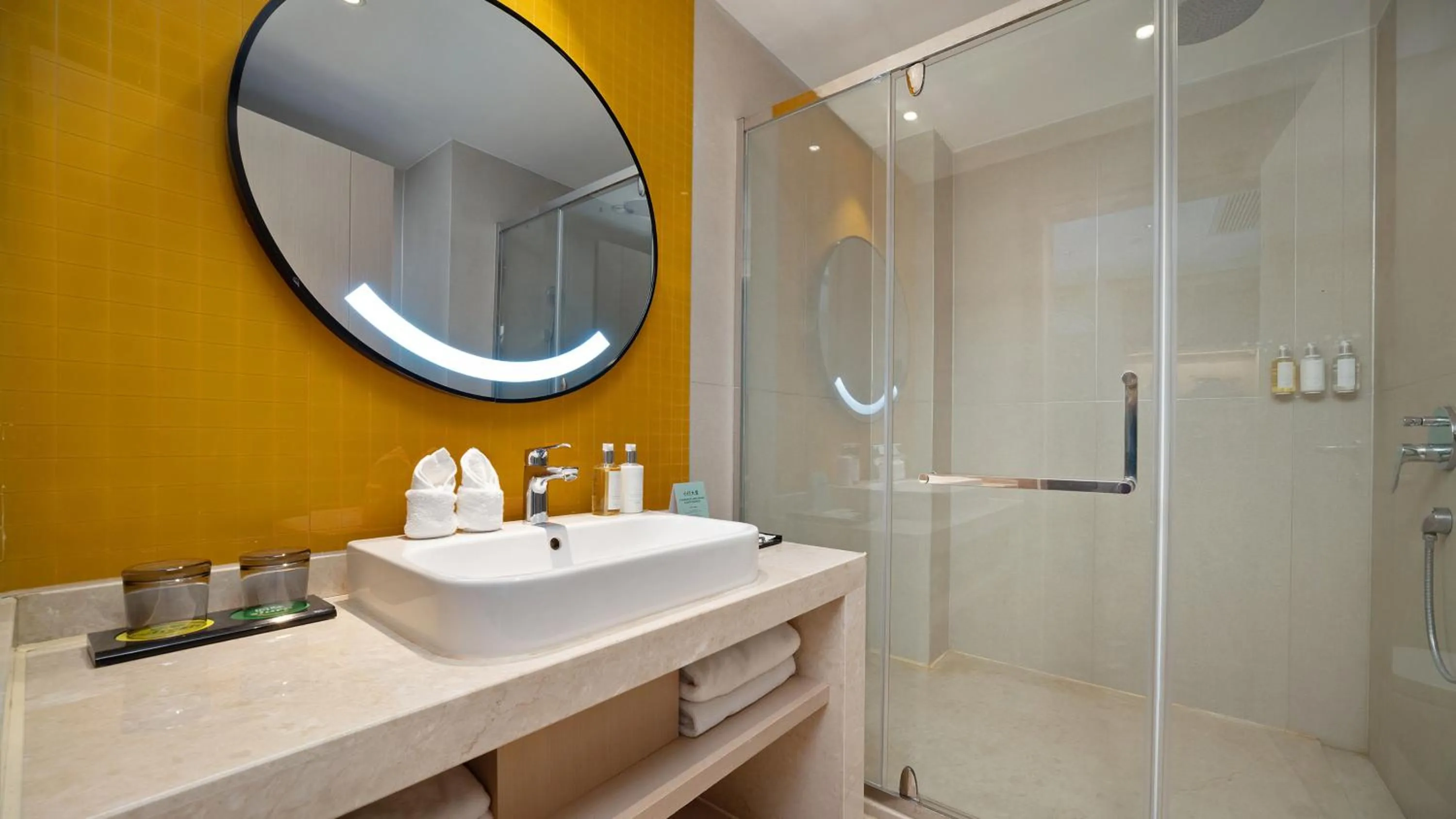 Bathroom in Holiday Inn Dujiangyan Ancient Town by IHG