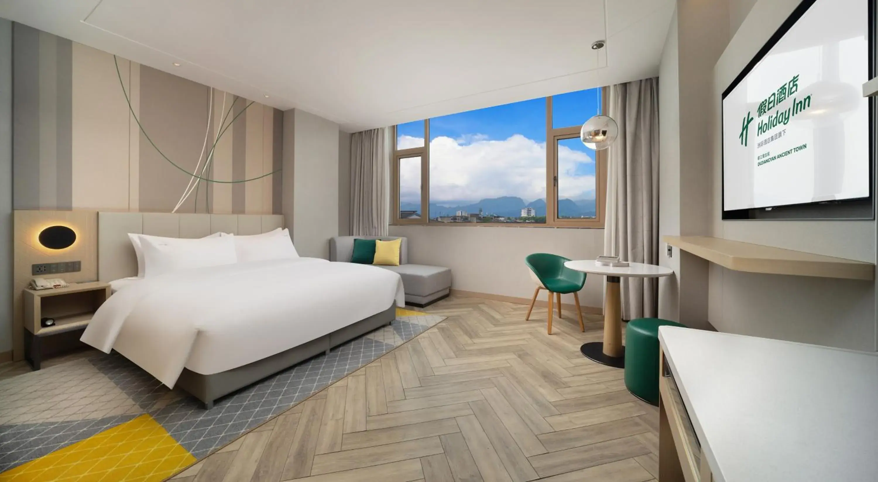 Premium King Room - Disability Access in Holiday Inn Dujiangyan Ancient Town by IHG Premium King Room - Disability Access in Holiday Inn Dujiangyan Ancient Town by IHG