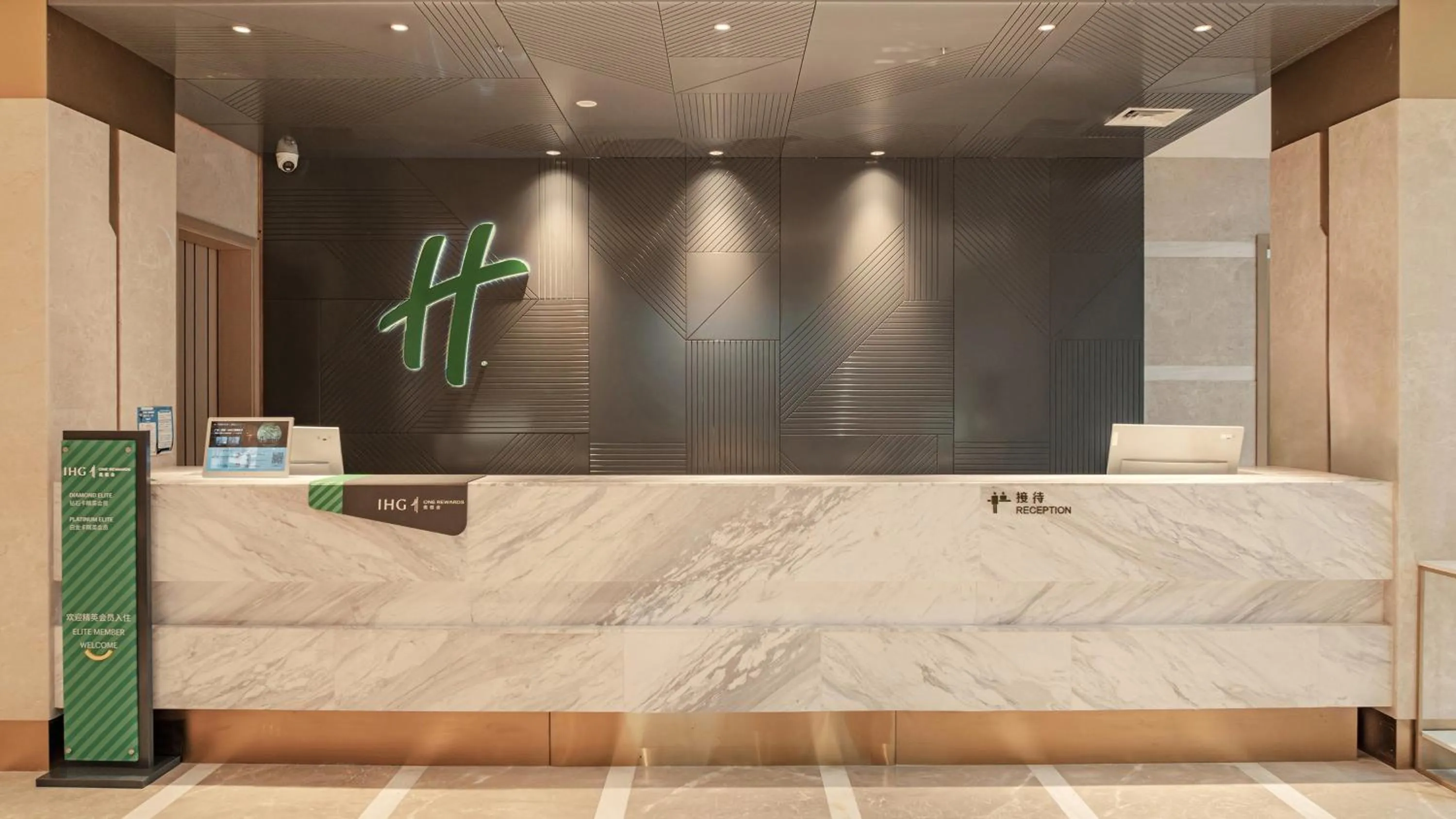 Property building in Holiday Inn Dujiangyan Ancient Town by IHG