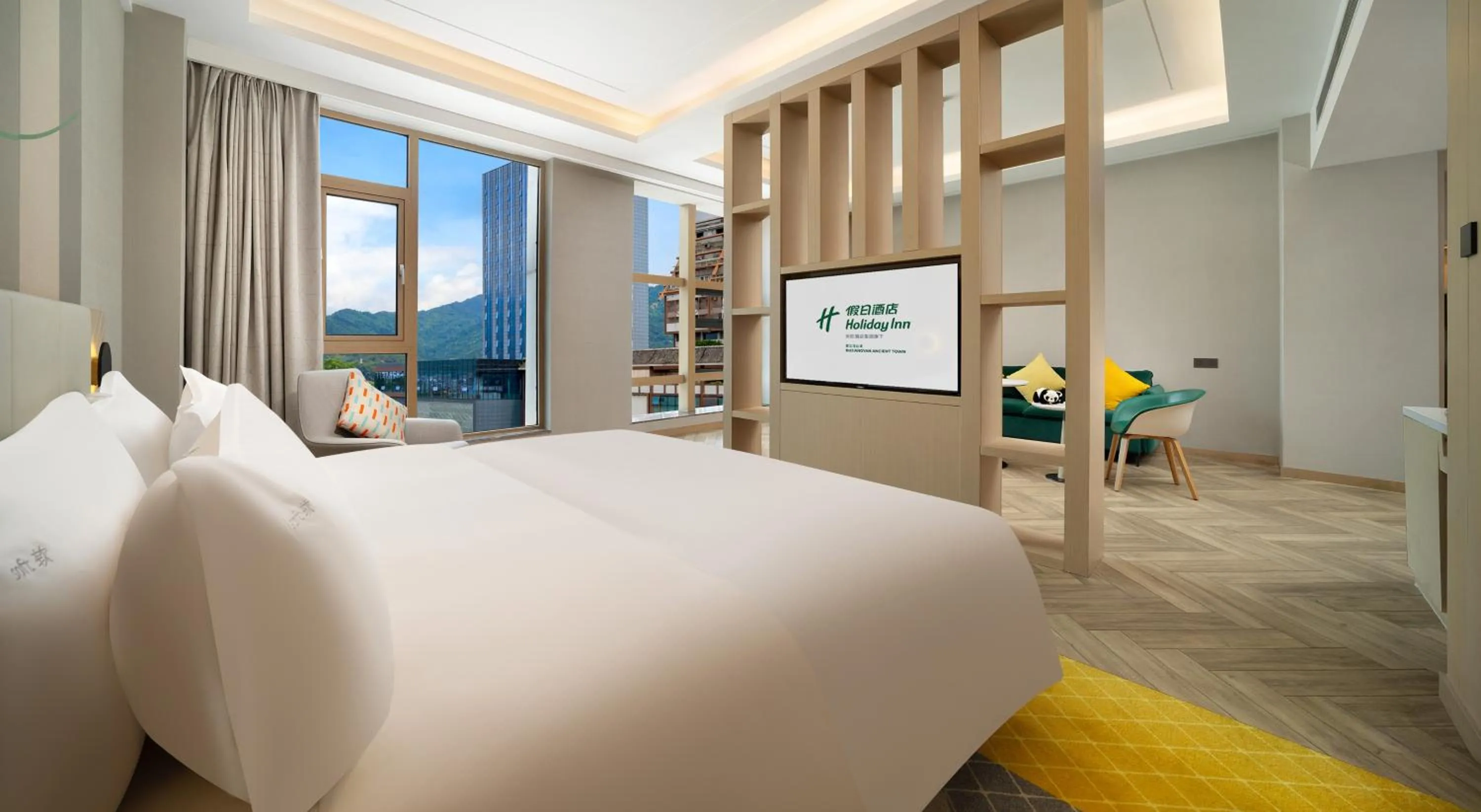 Bed in Holiday Inn Dujiangyan Ancient Town by IHG