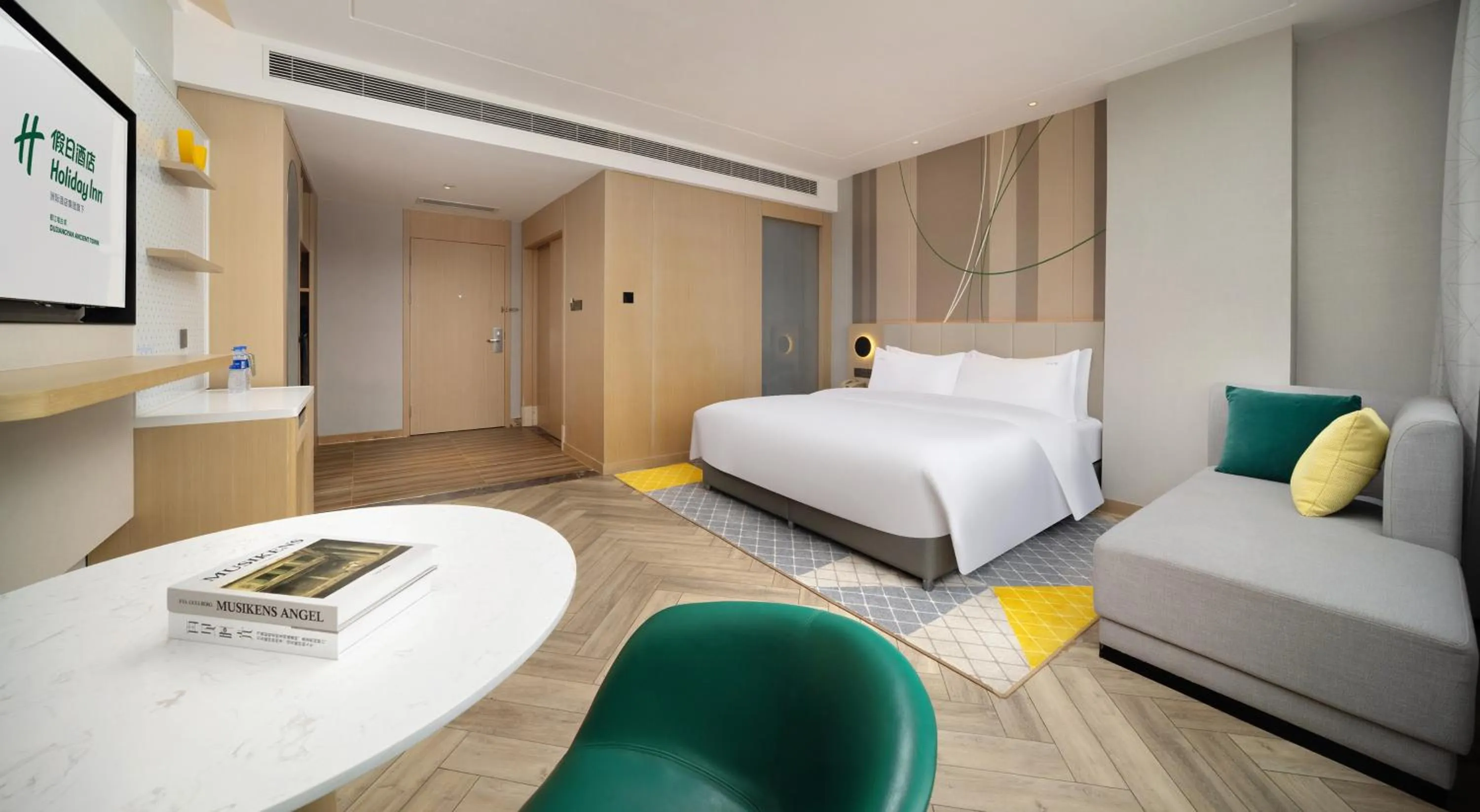 Bed in Holiday Inn Dujiangyan Ancient Town by IHG