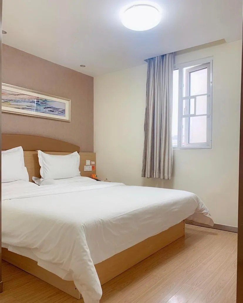 Bed in 7Days Inn Nanning Qixing Road