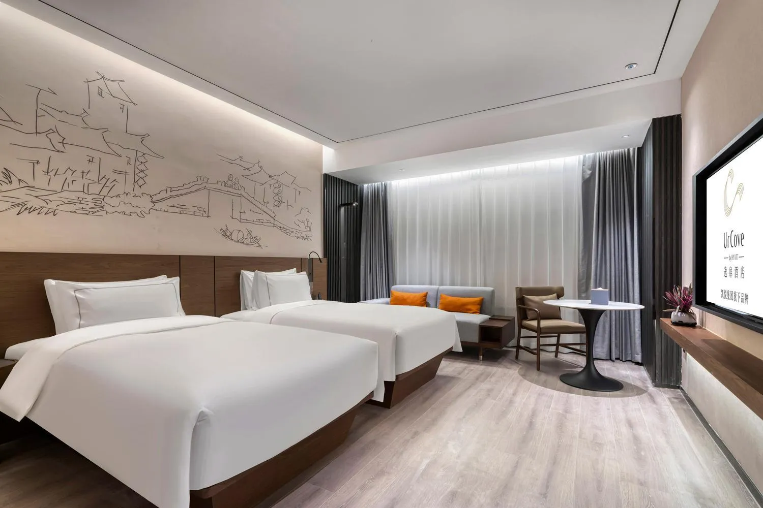 Bed in UrCove by Hyatt Jiashan Centre