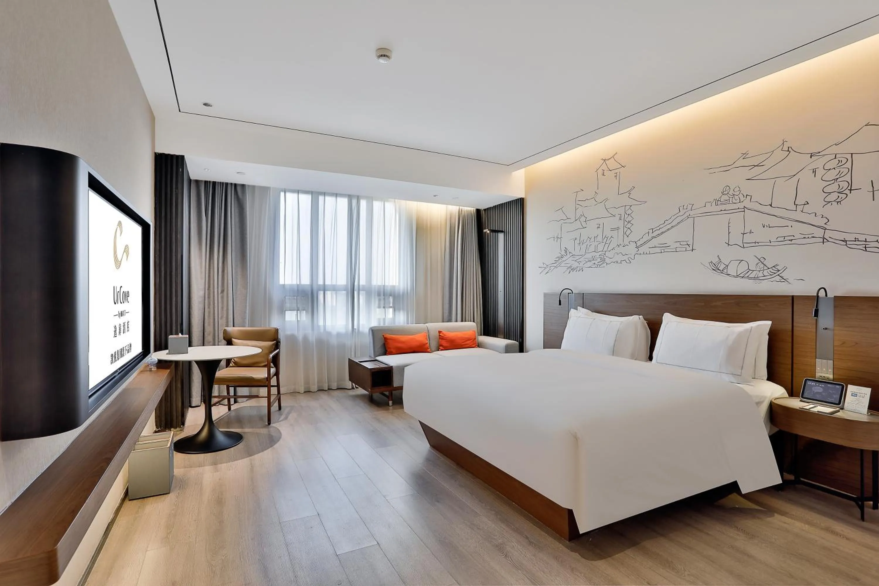 Bedroom, Bed in UrCove by Hyatt Jiashan Centre
