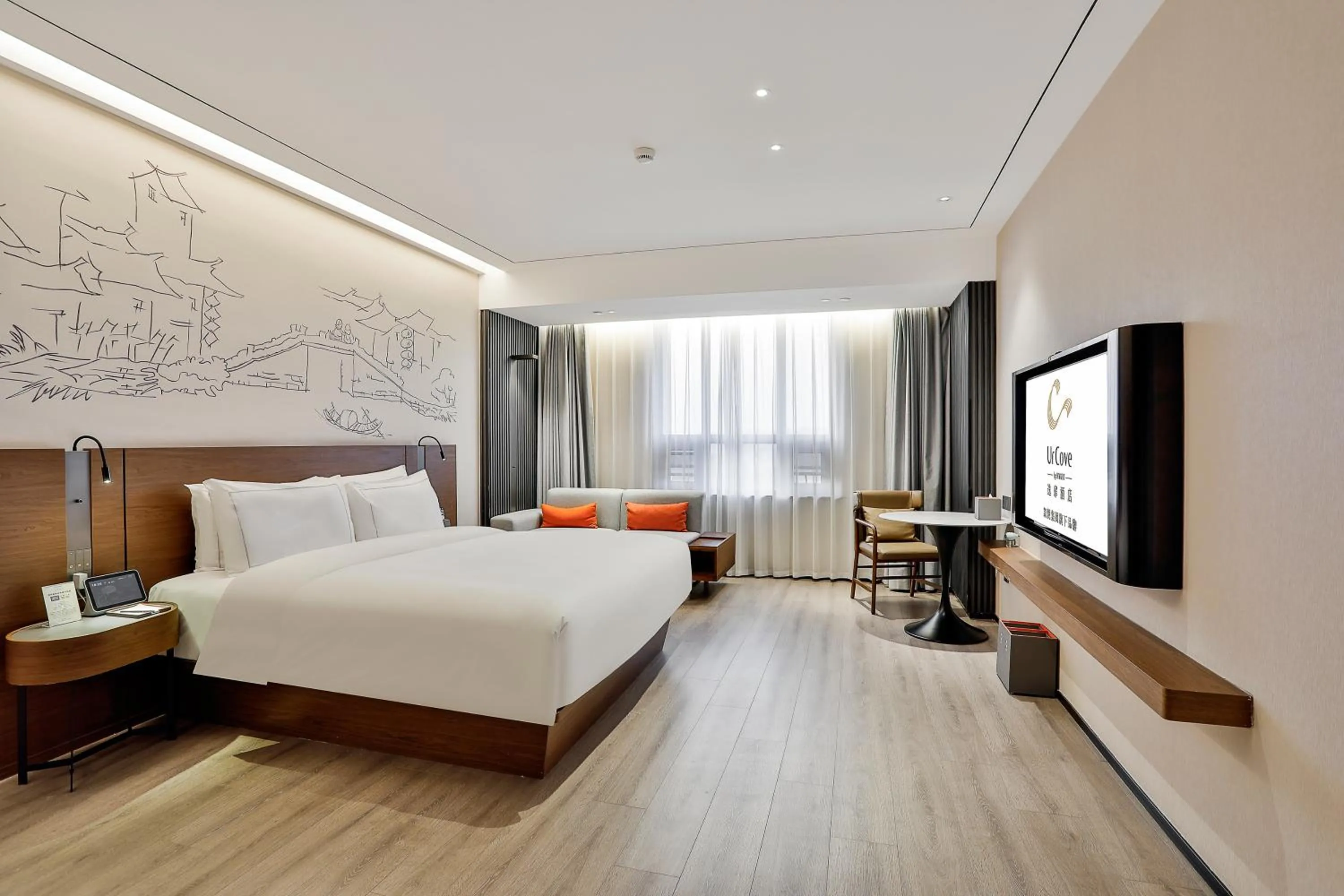 Bed in UrCove by Hyatt Jiashan Centre