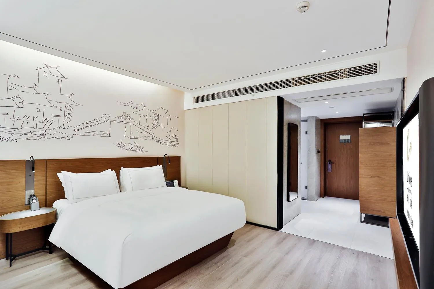 Bed in UrCove by Hyatt Jiashan Centre