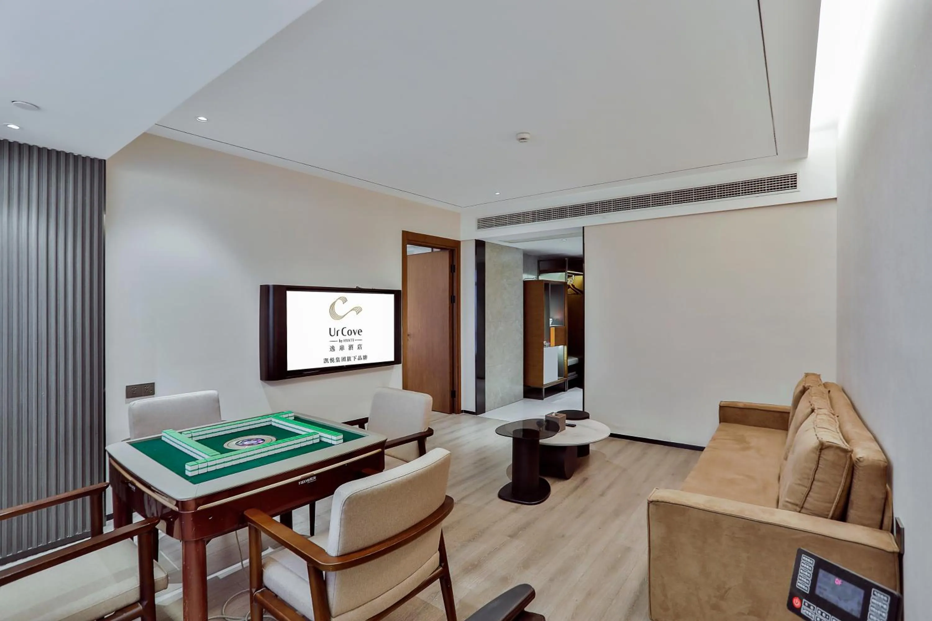 Living room in UrCove by Hyatt Jiashan Centre