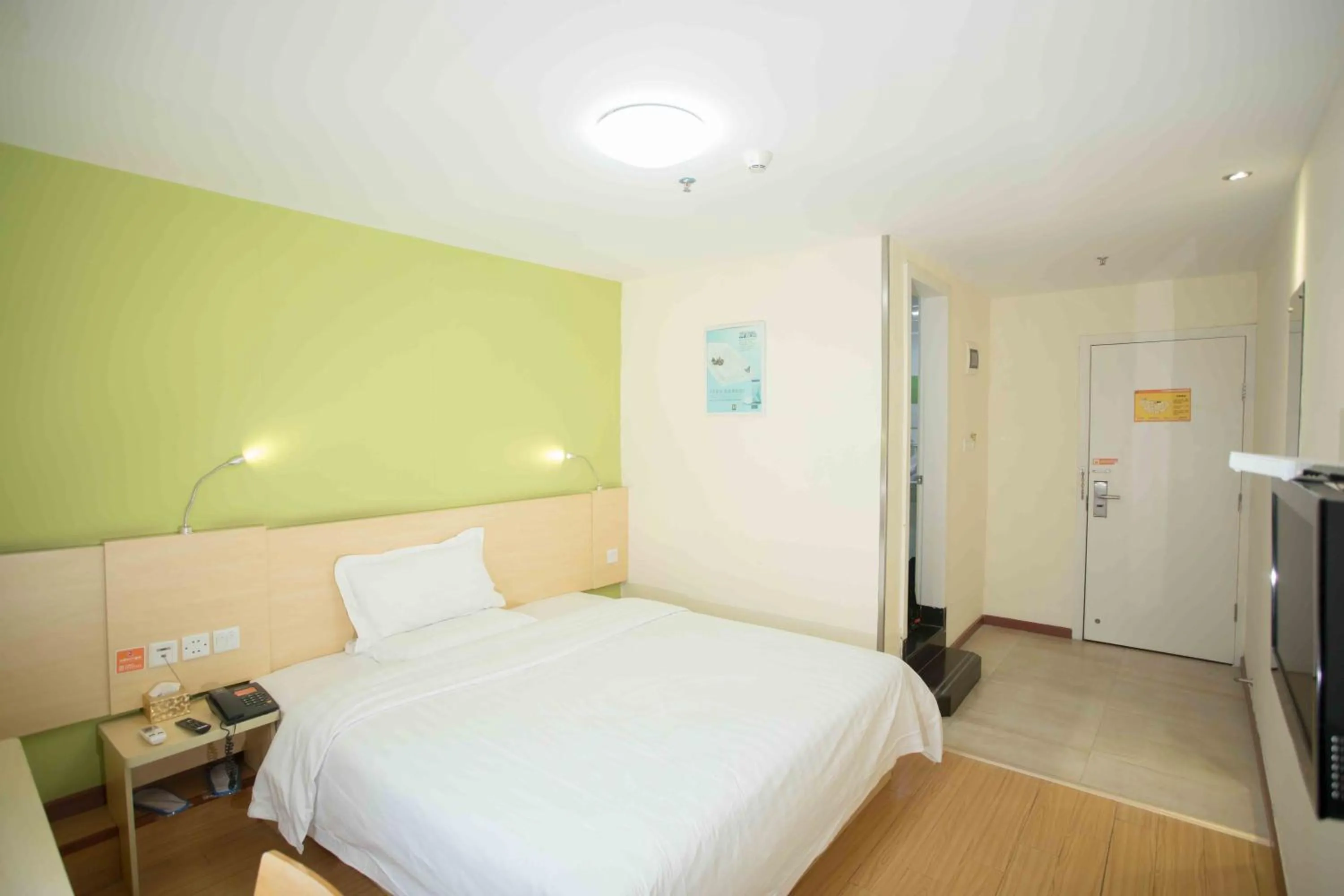 Bed in 7Days Inn Huizhou West Lake