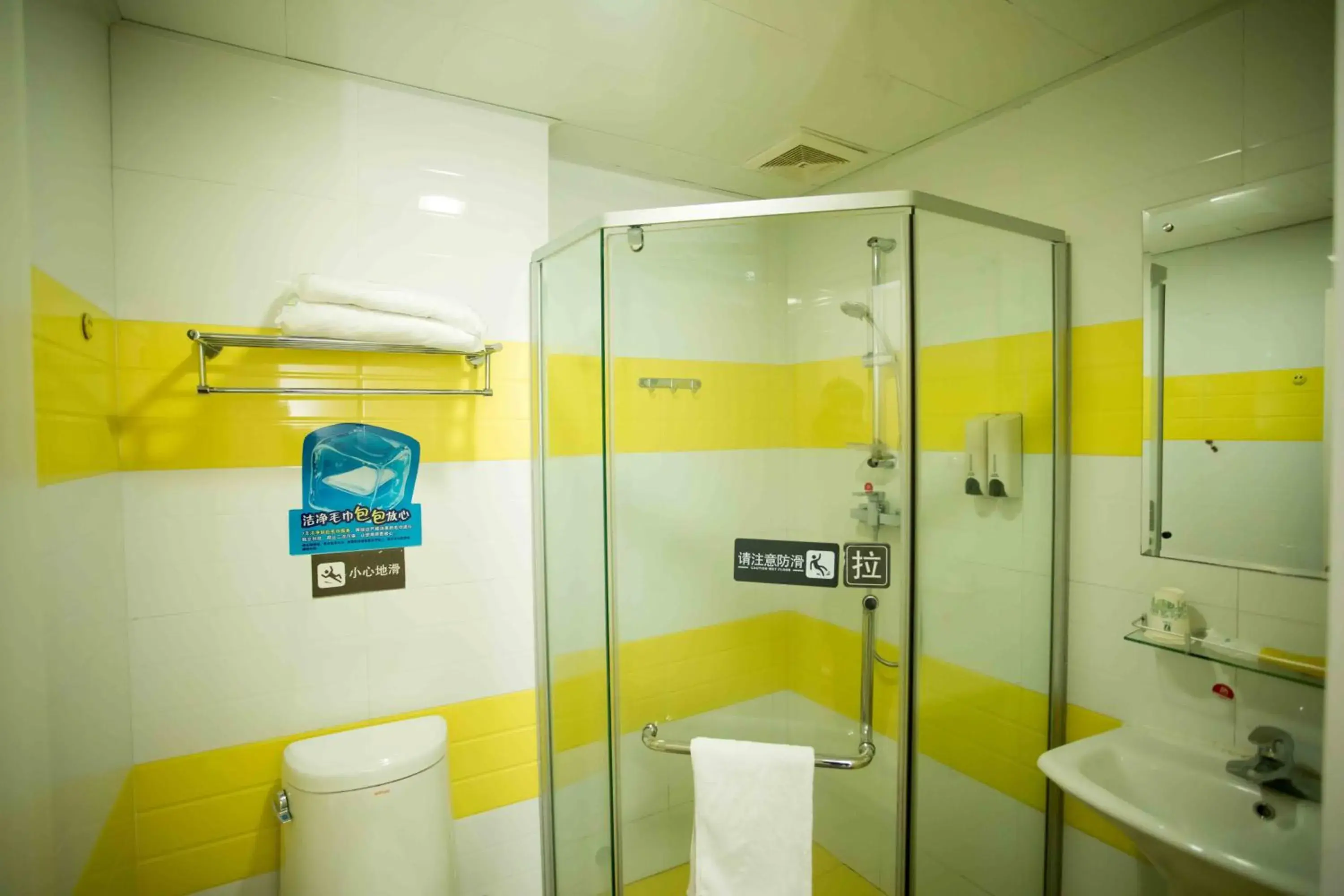 7Days Inn Huizhou West Lake 7Days Inn Huizhou West Lake