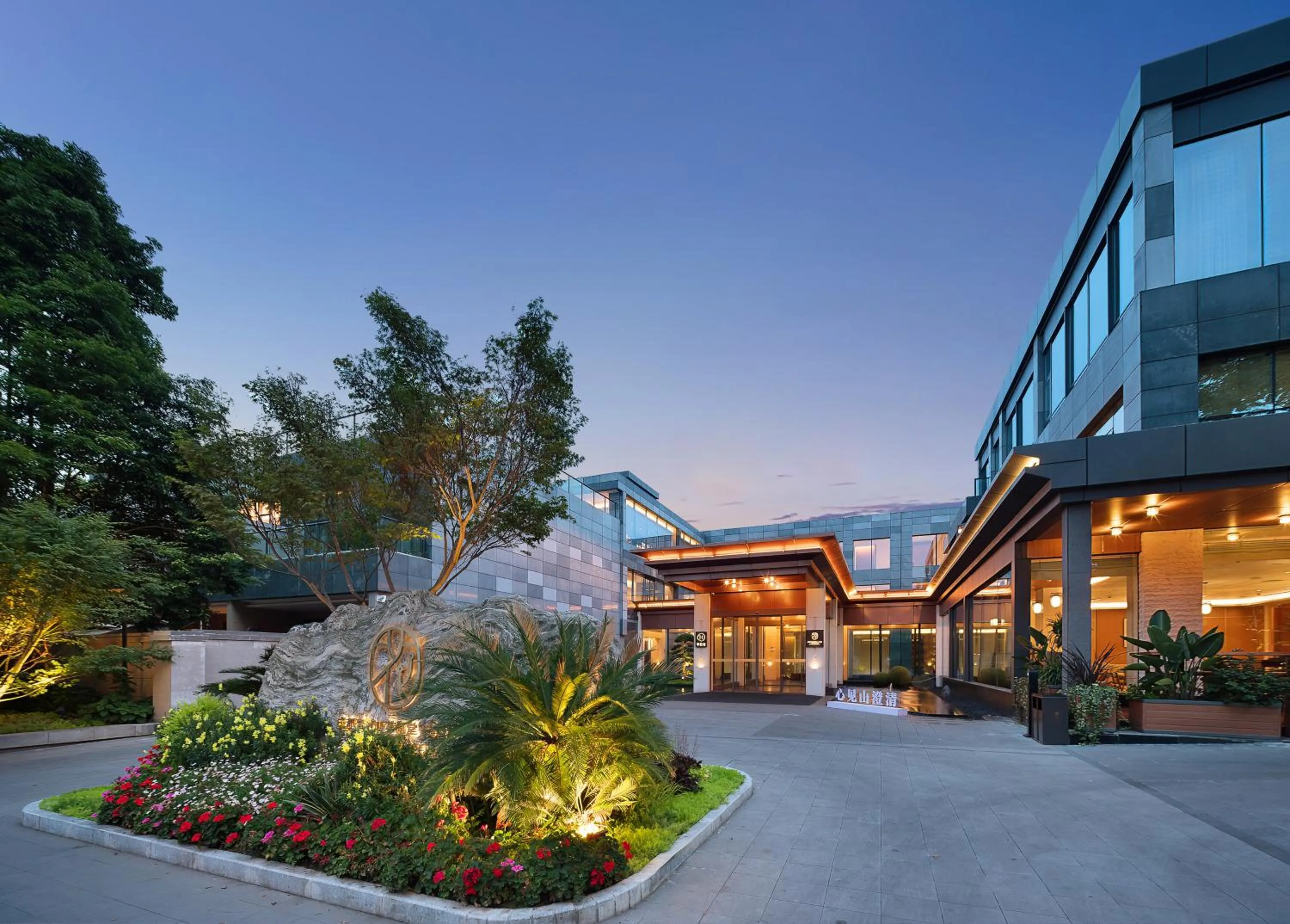 Blossom House Qingchengshan Chengdu