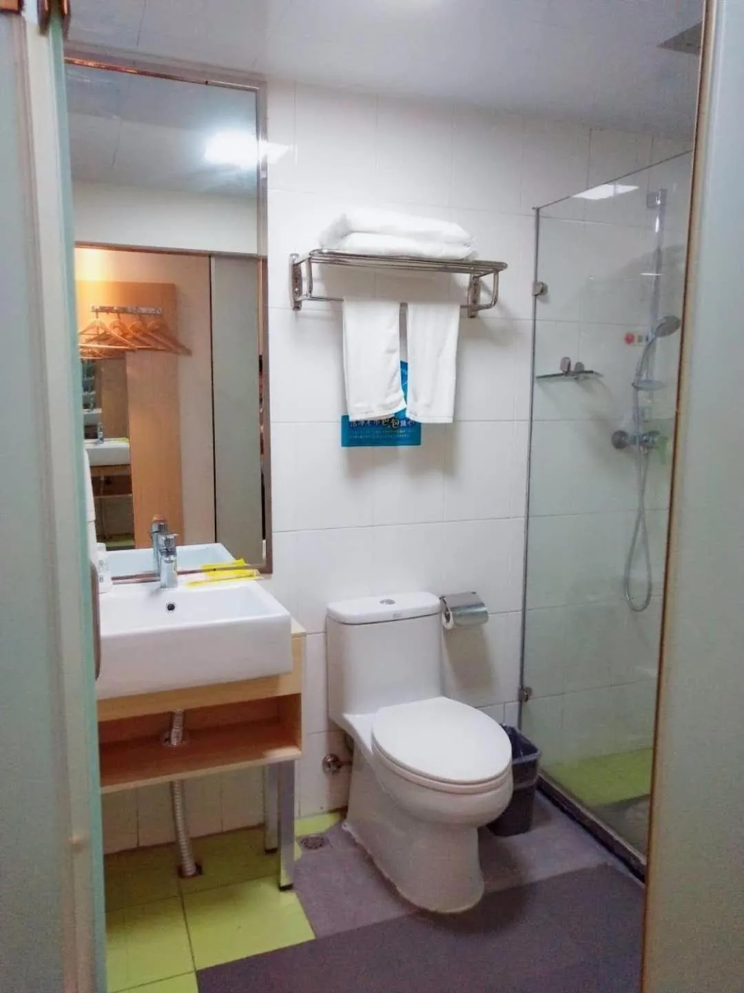 7Days Inn Changsha Tianxin Park