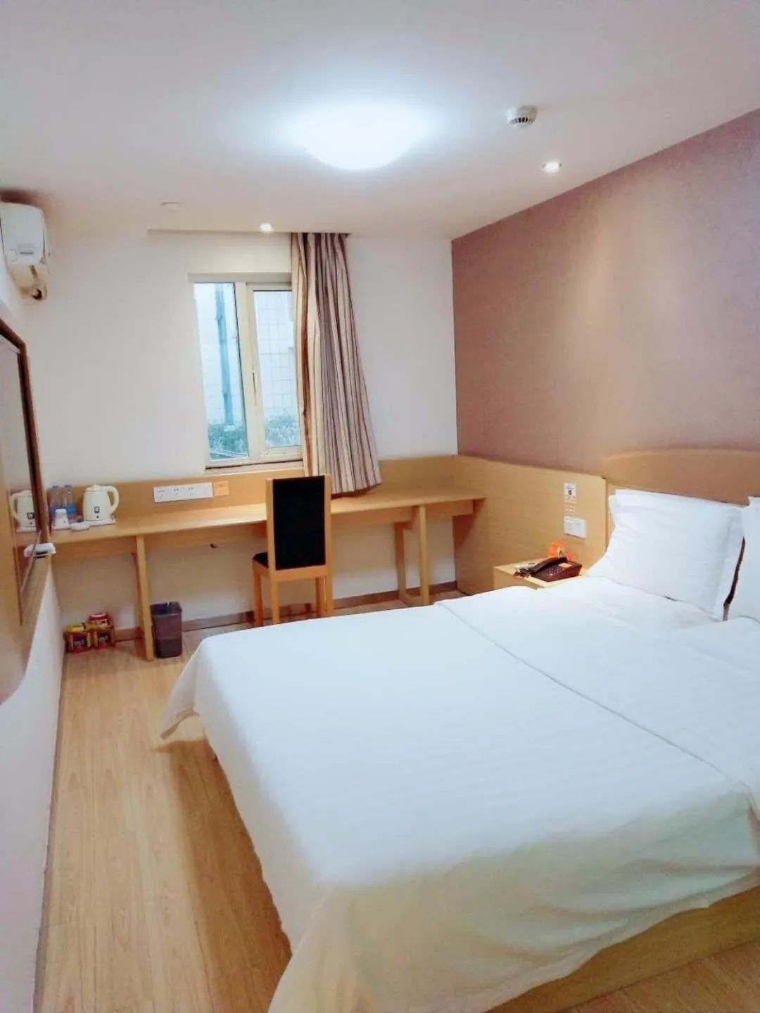 Bed in 7Days Inn Changsha Tianxin Park