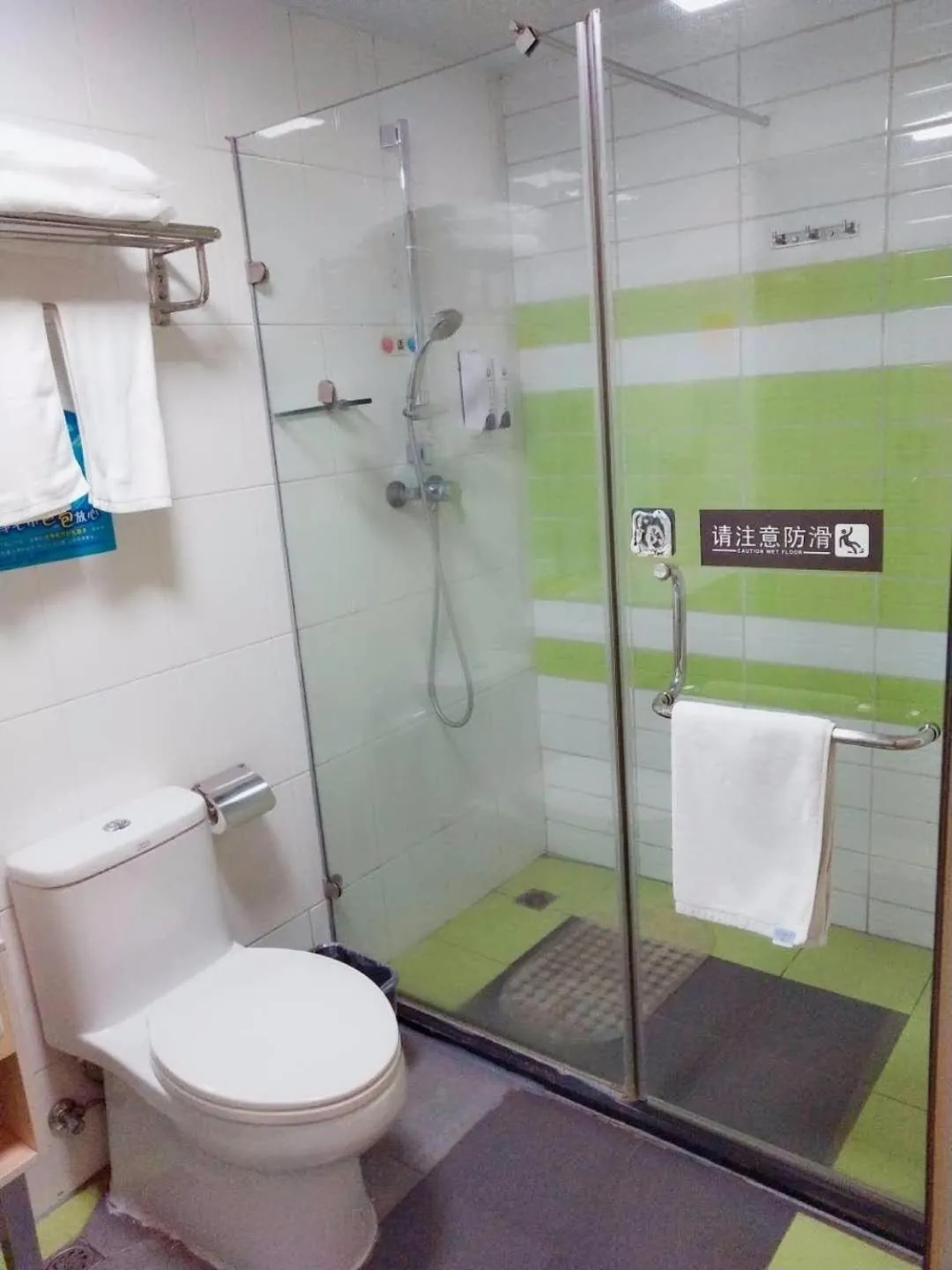 7Days Inn Changsha Tianxin Park