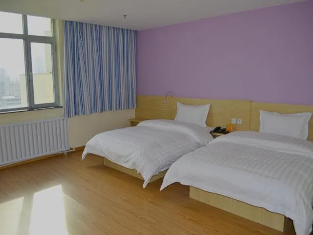 Bed in 7Days Inn Urumqi Yan An Road Branch