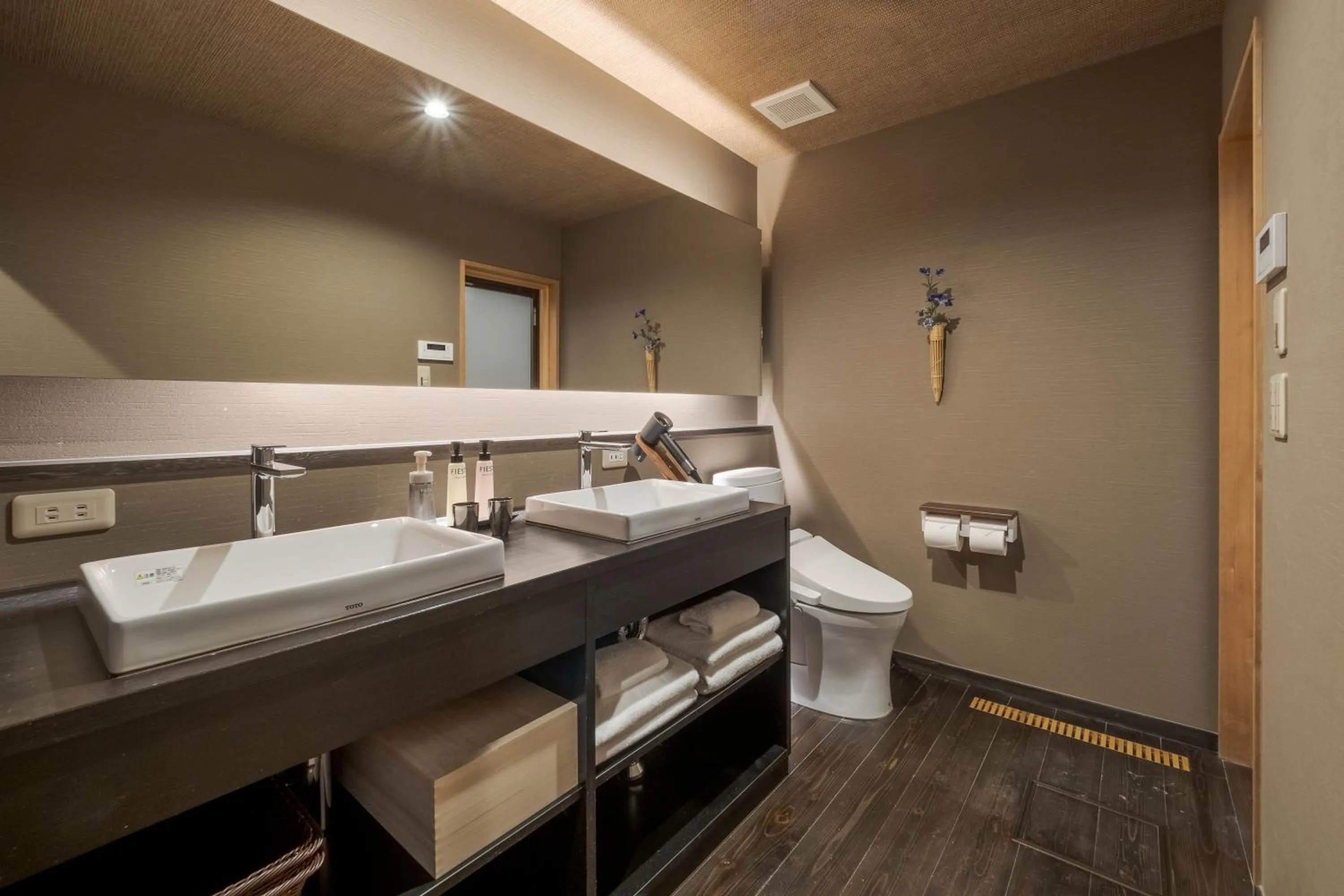 Toilet in ROJIYU Kyoto