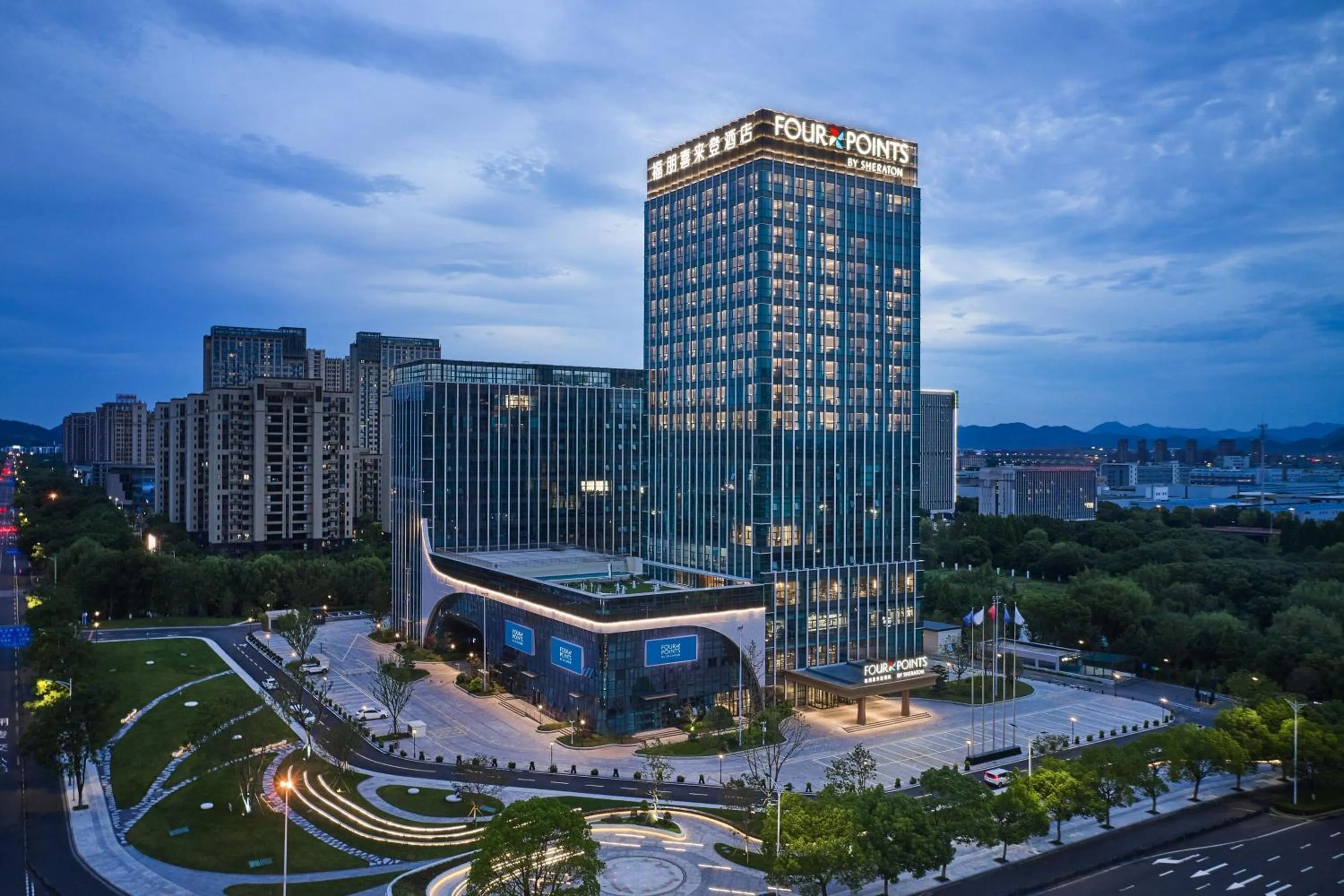 Property building in Four Points by Sheraton Huzhou
