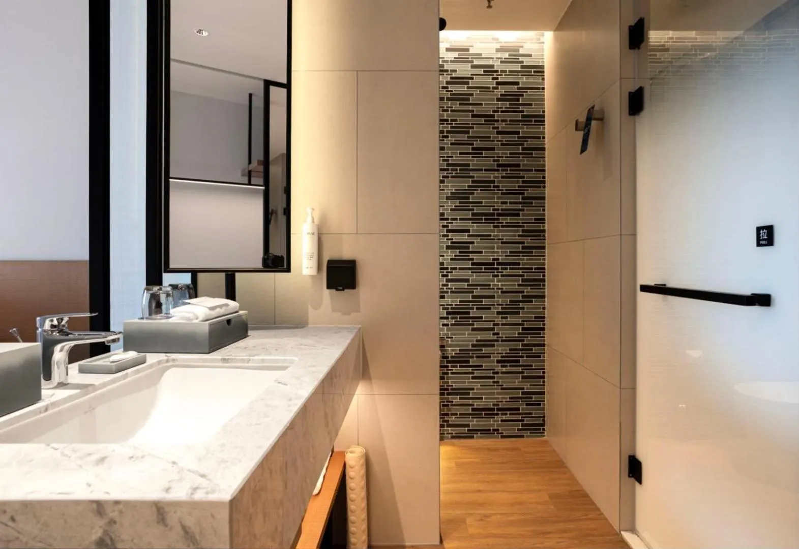 Bathroom in Fairfield by Marriott Yantai