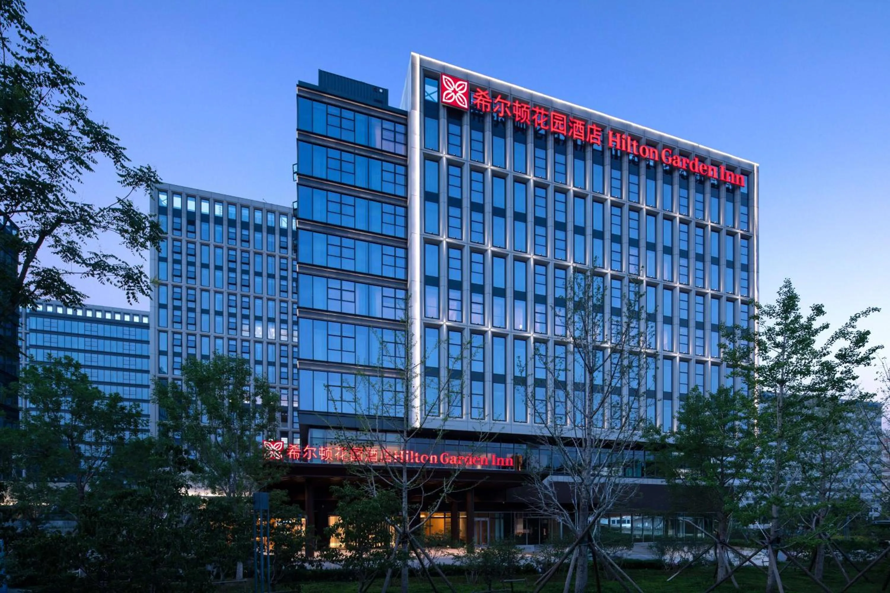 Property building in Hilton Garden Inn Beijing Huaxiang Tiantan Hospital