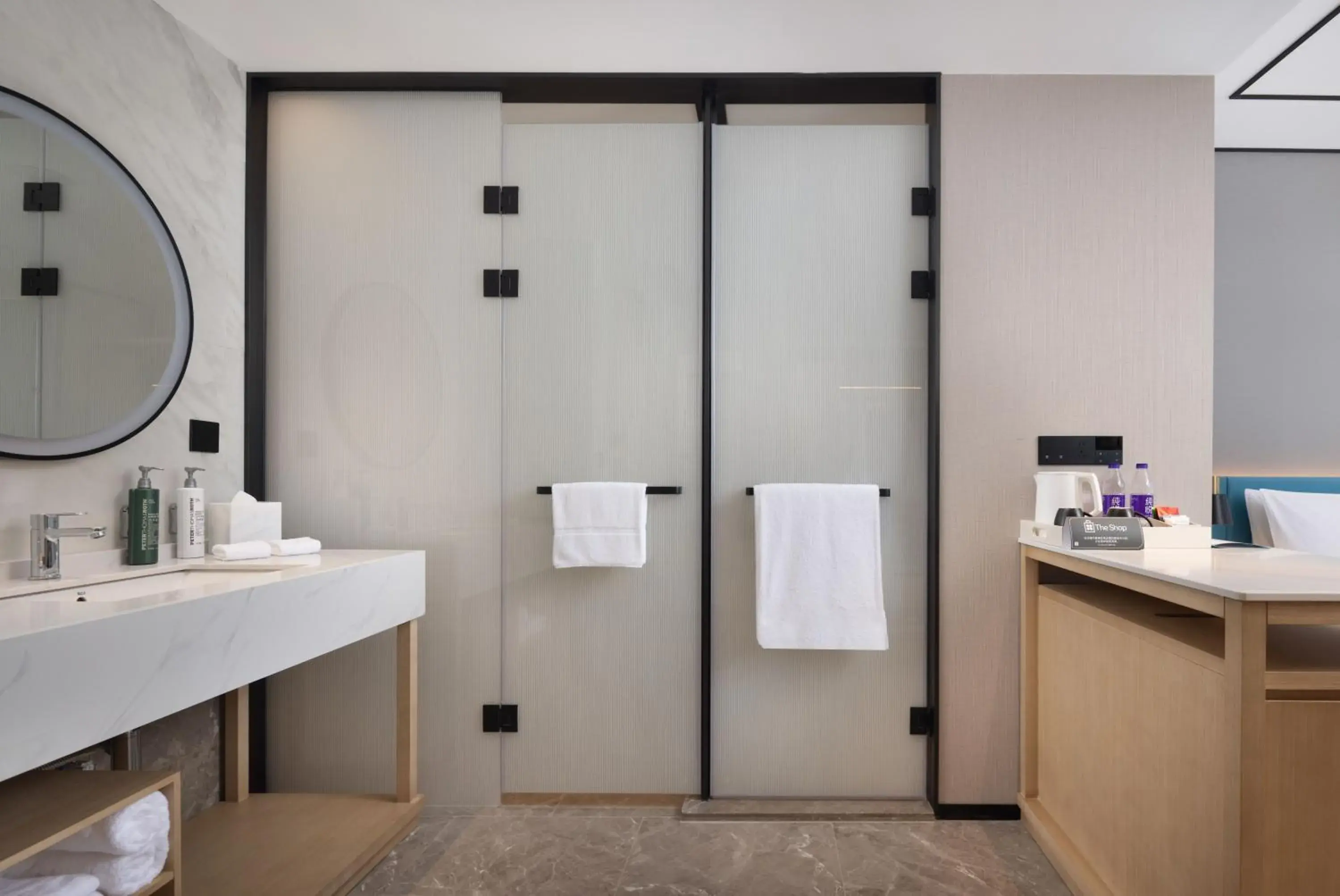 Bathroom in Hilton Garden Inn Jingdezhen Taoyuan Valley Bathroom in Hilton Garden Inn Jingdezhen Taoyuan Valley