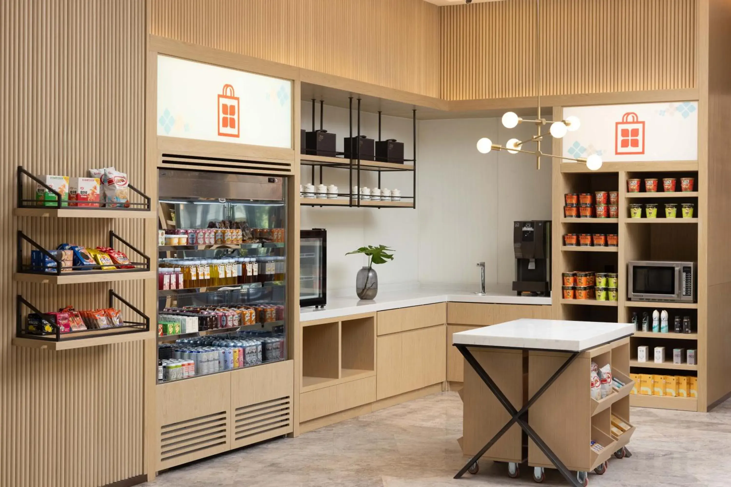 Food and drinks in Hilton Garden Inn Jingdezhen Taoyuan Valley Food and drinks in Hilton Garden Inn Jingdezhen Taoyuan Valley