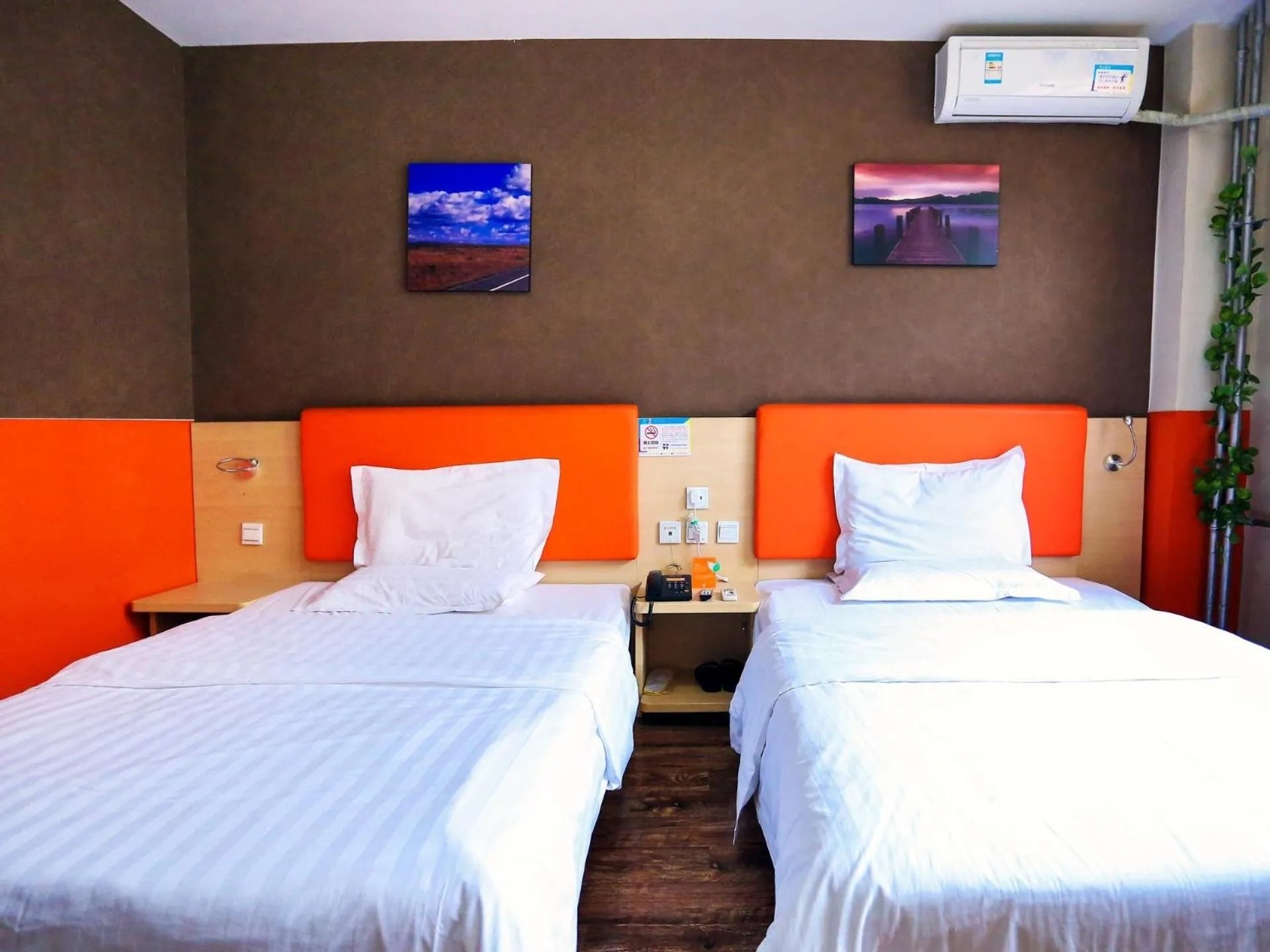7Days Inn Beijing Yizhuang Development Zone