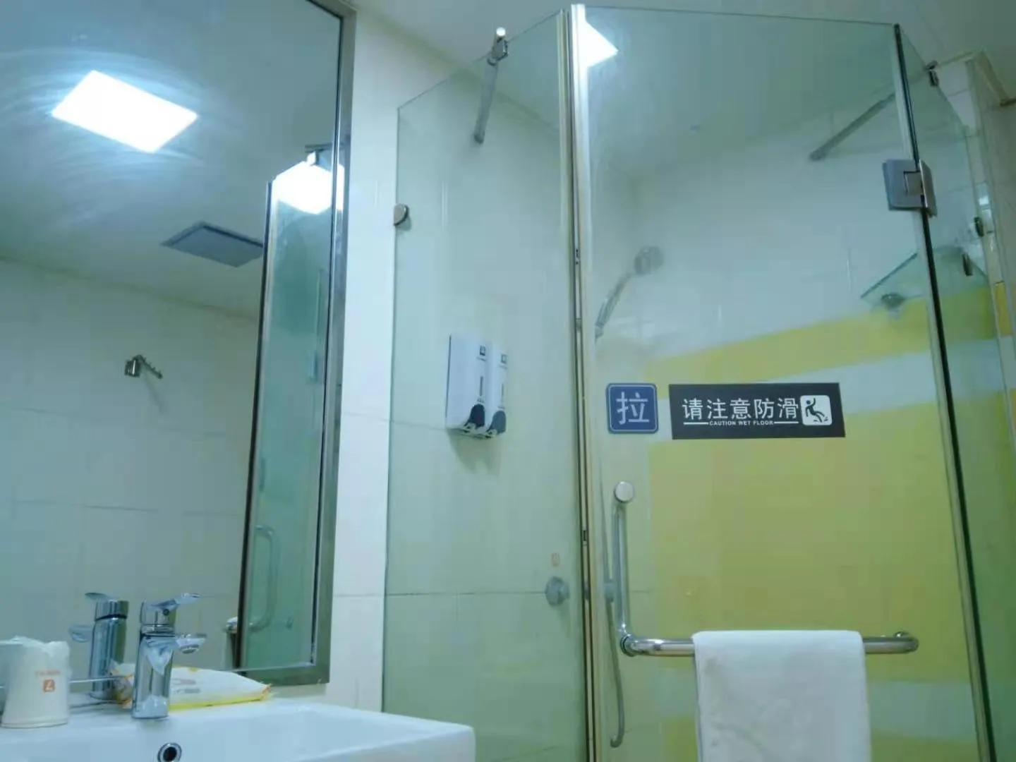 7Days Inn Wuhan Hankou Jiangtan Lihuangpi Road