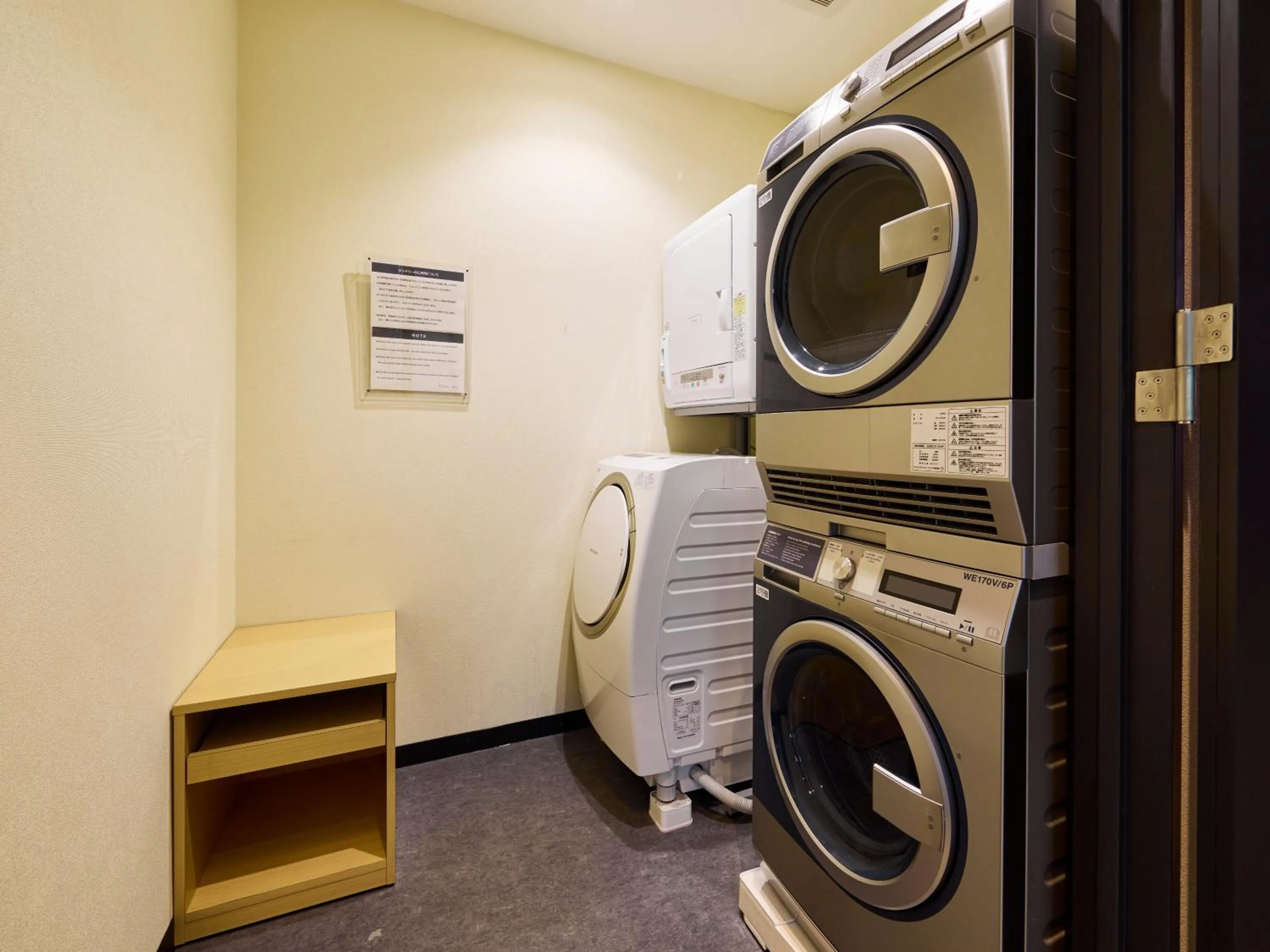 laundry in Kanazawa Sainoniwa Hotel